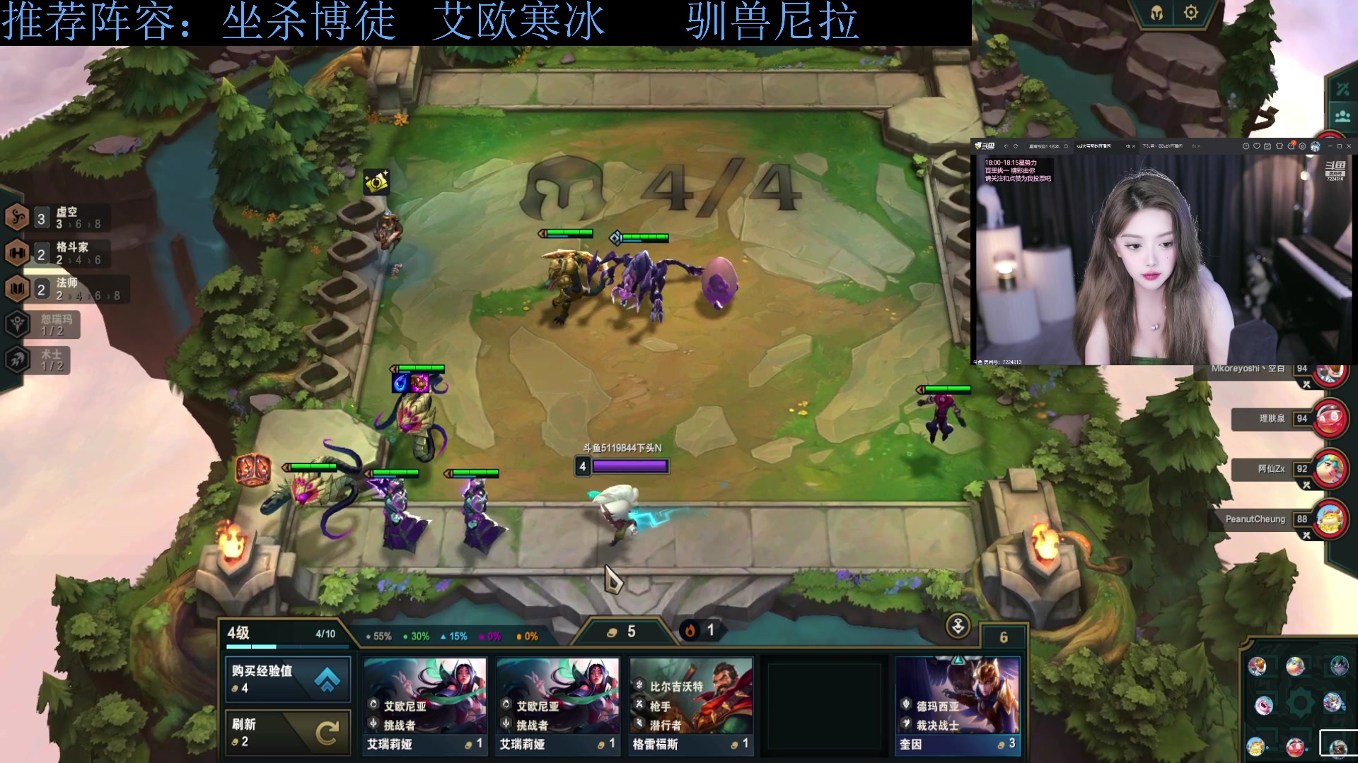 【2023-10-11 18点场】下头男丶BBe：赌狗全开，看我坐杀博徒