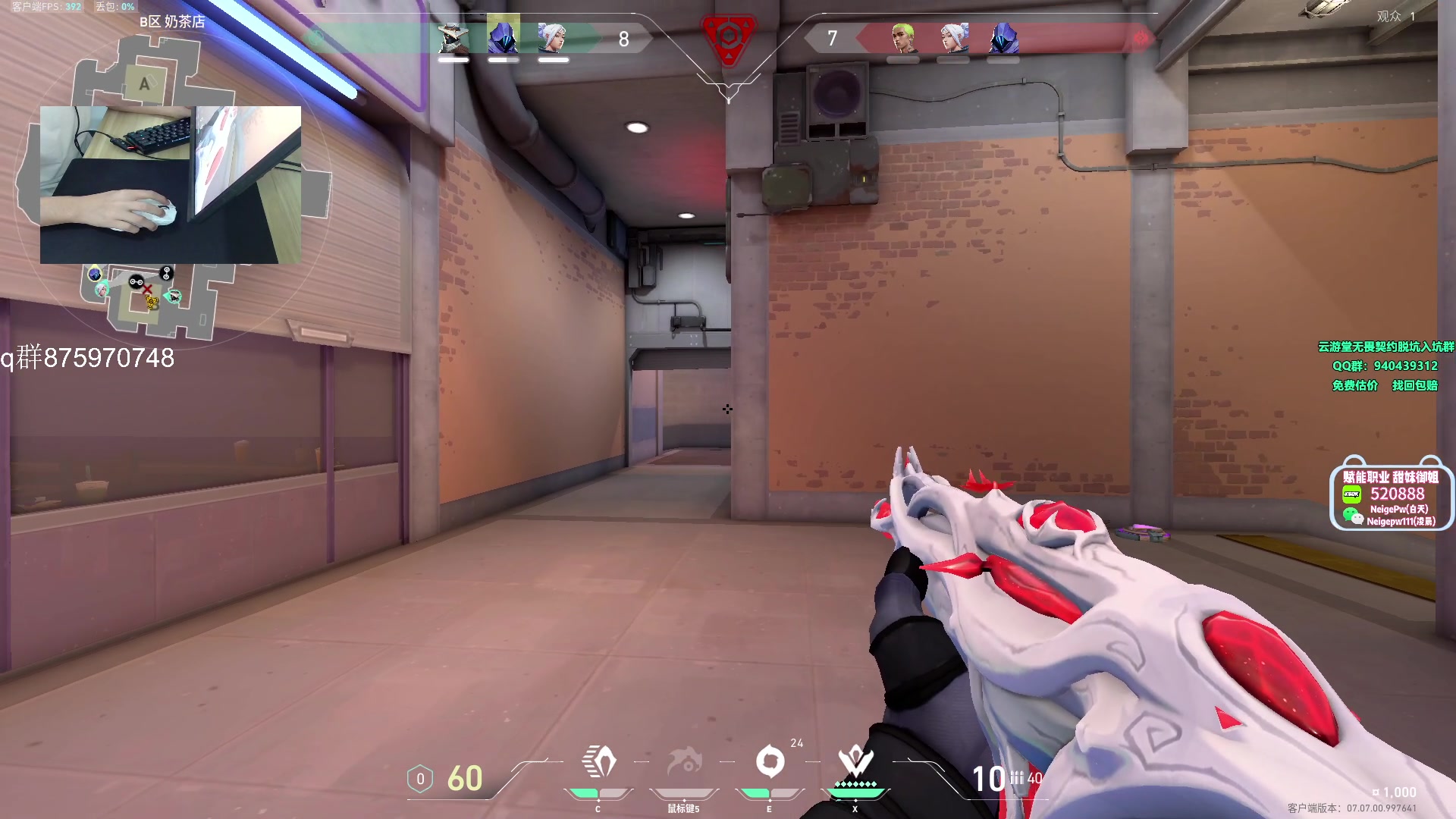 【2023-10-15 21点场】汤米男孩：汤米:俺来了