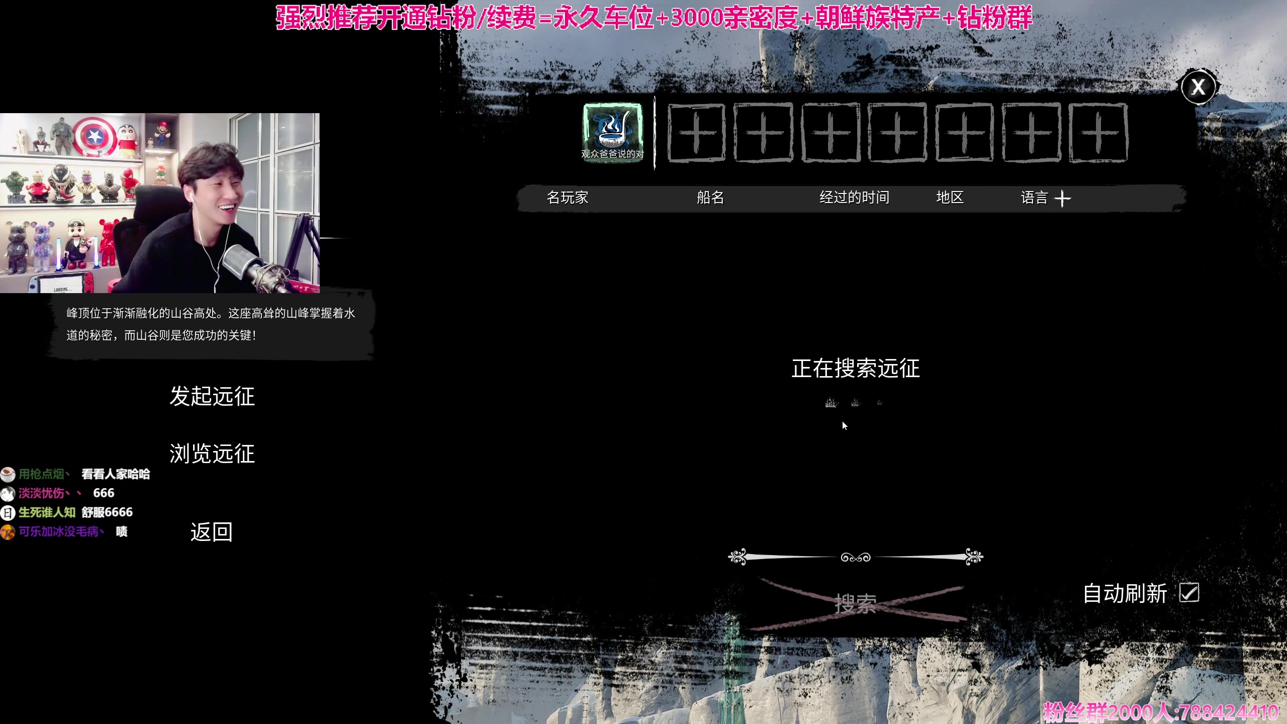 【2023-10-15 21点场】阿俊丶ll：【阿俊】直播来了~周末快乐！