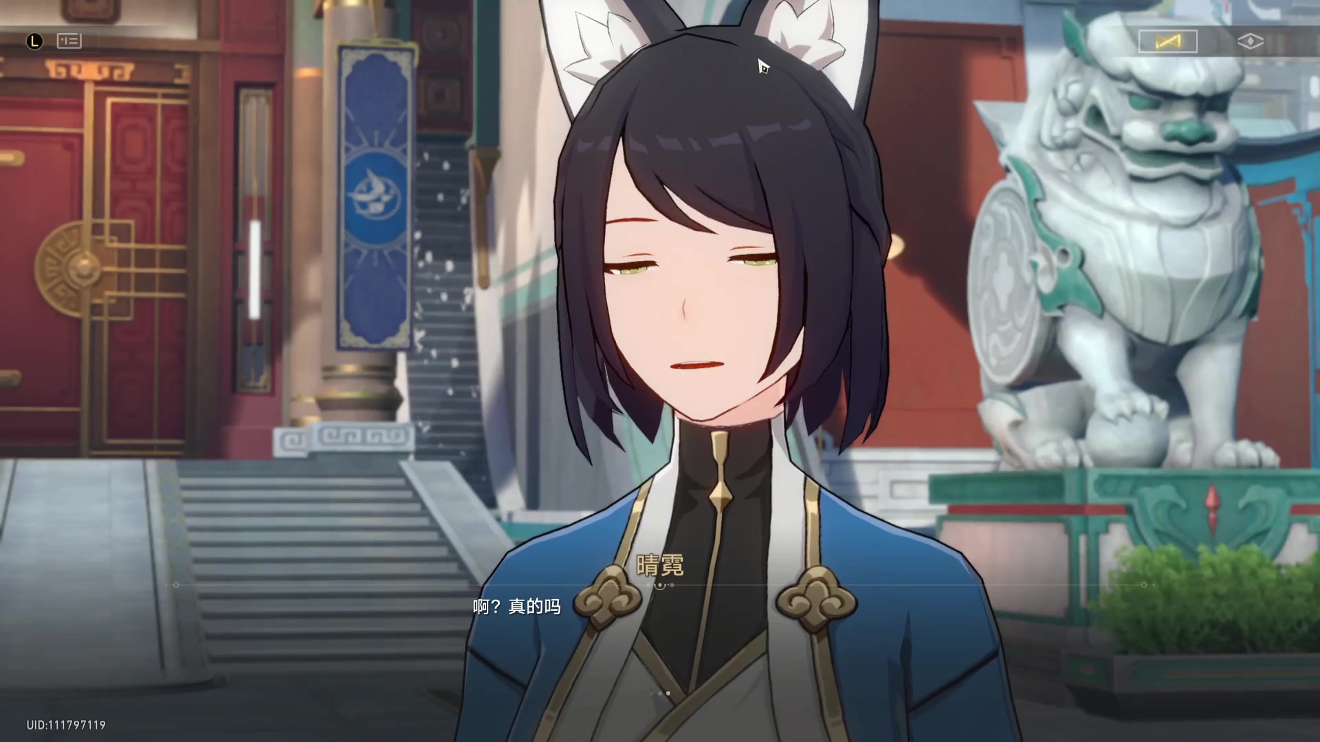 【2023-10-16 19点场】谎言言0V0：细节决定成败-稳中求胜.....