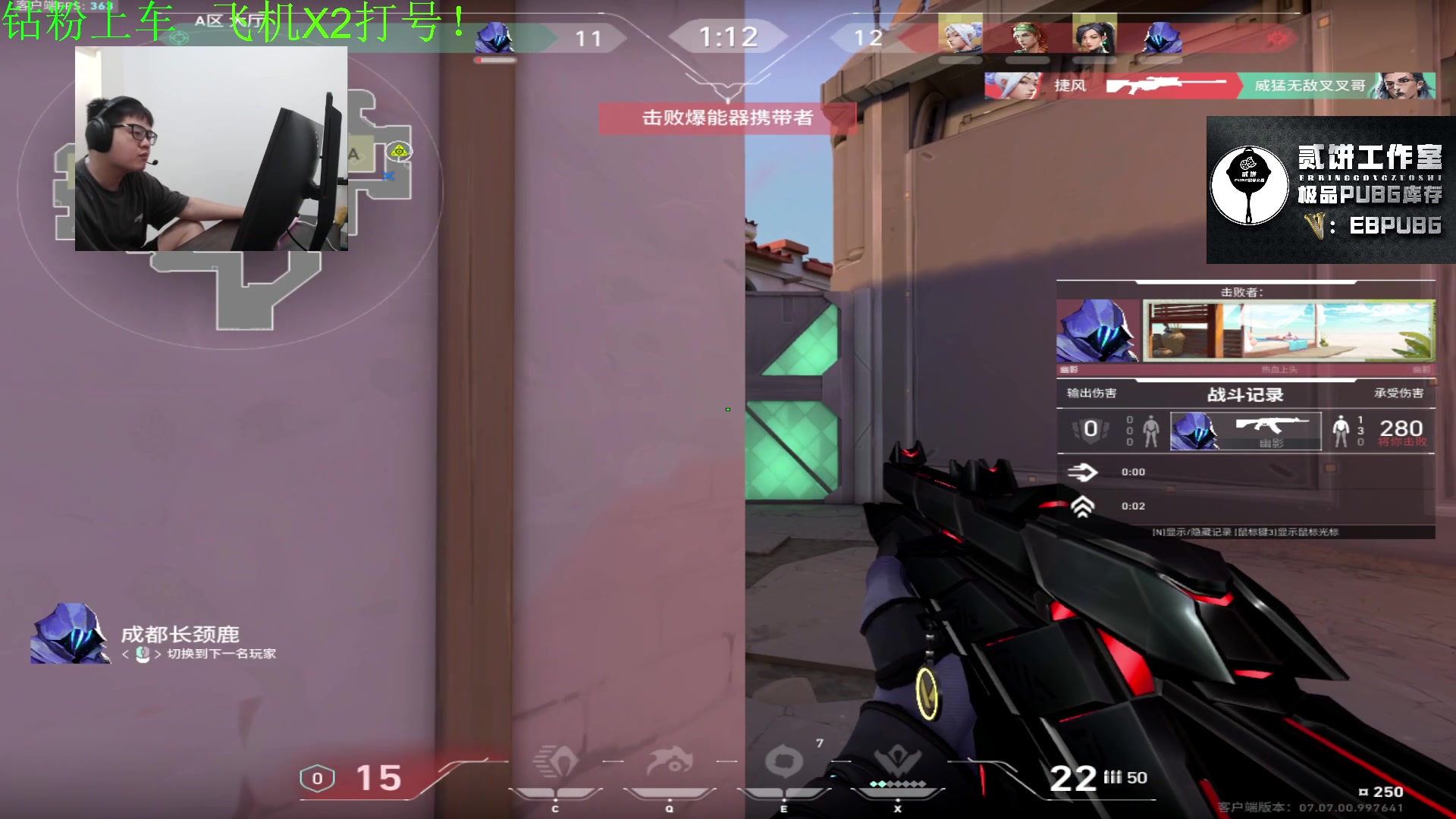 【2023-10-16 01点场】067QAQ：新人主播点点关注支持一下！