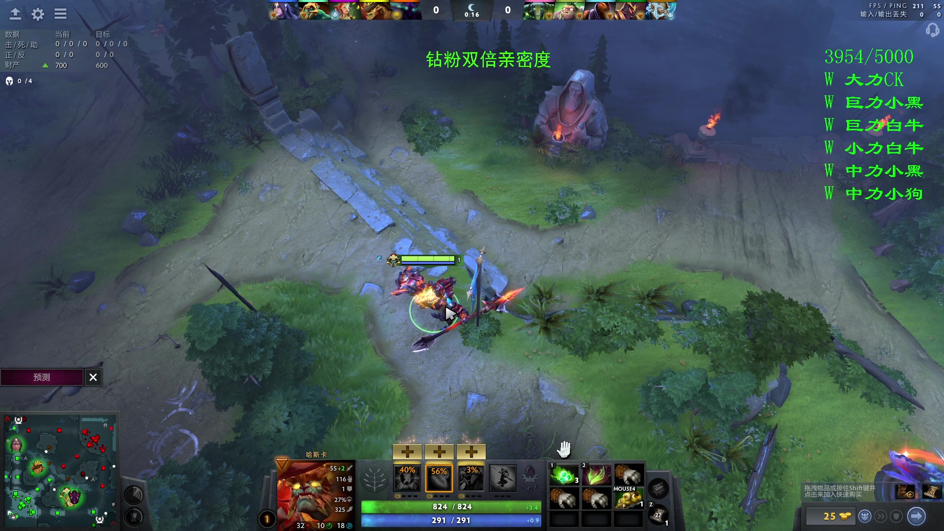 【2023-10-15 20点场】三酒OuO：【钻粉双倍】真可怜 让我抱抱你