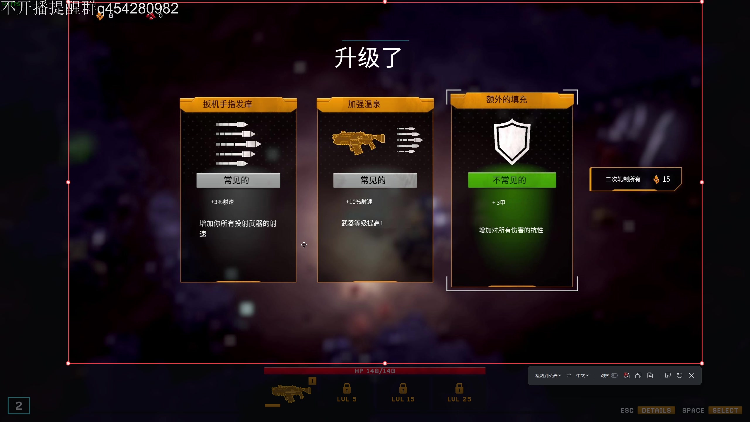 【2023-10-15 20点场】凡尘困：steam新品带便节