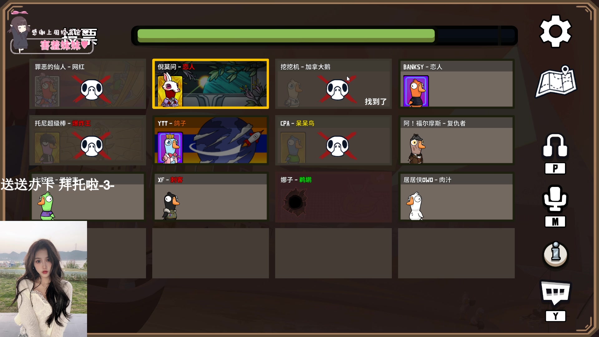 【2023-10-15 21点场】OrangebabyOAO：没有双倍亲密辣-0-