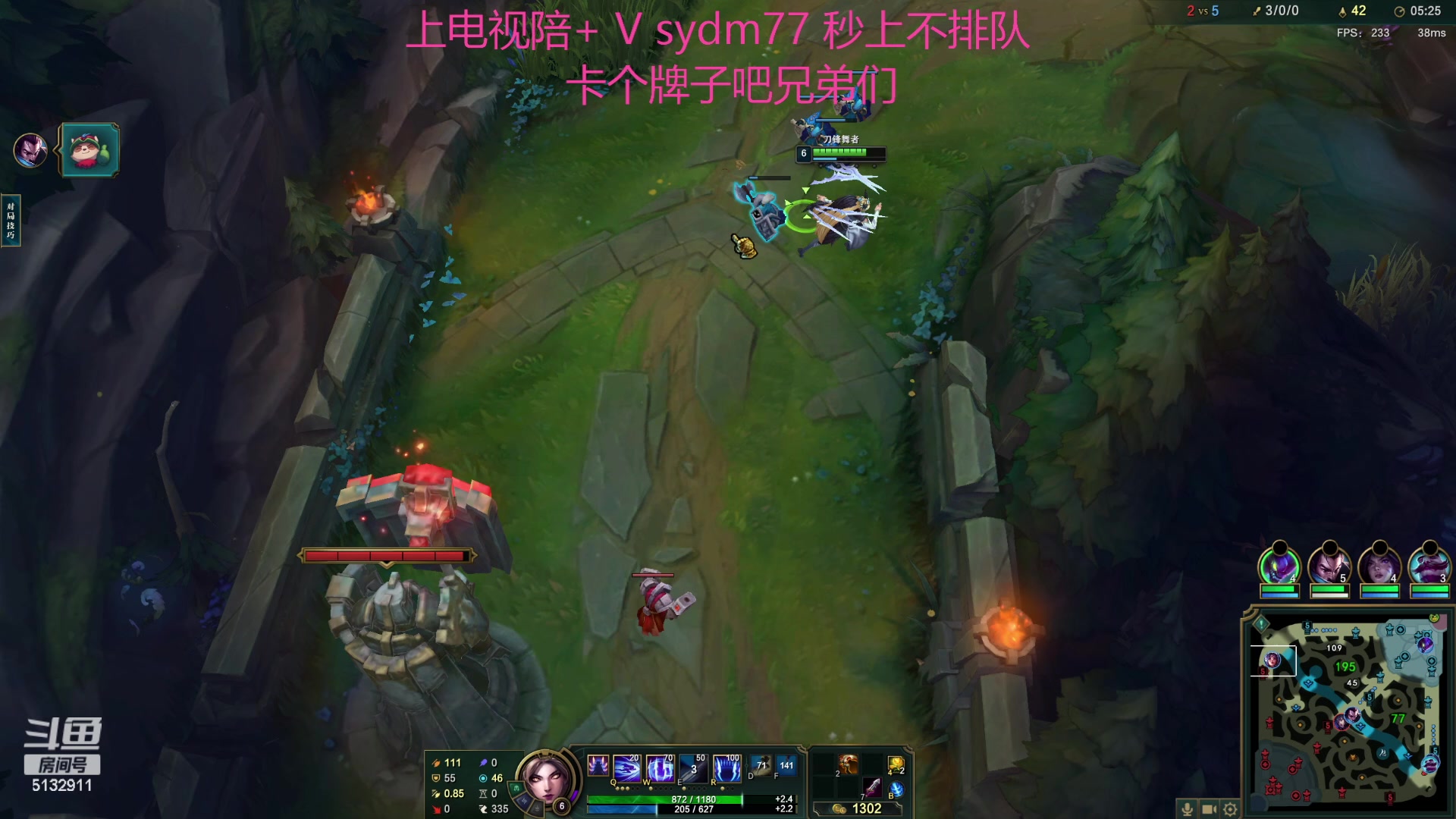 【2023-10-15 21点场】岁月刀妹：斗鱼第一刀妹 细节教学