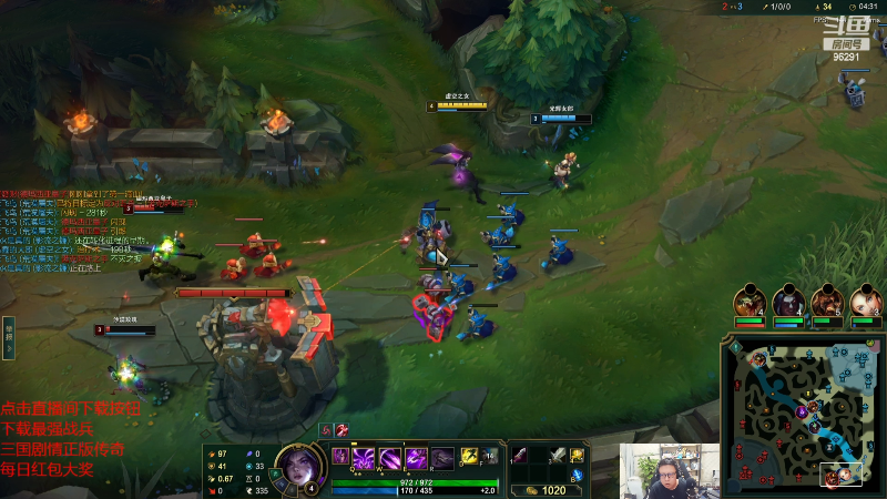 【英雄联盟】东北大鹌鹑的精彩时刻 20231016 00点场