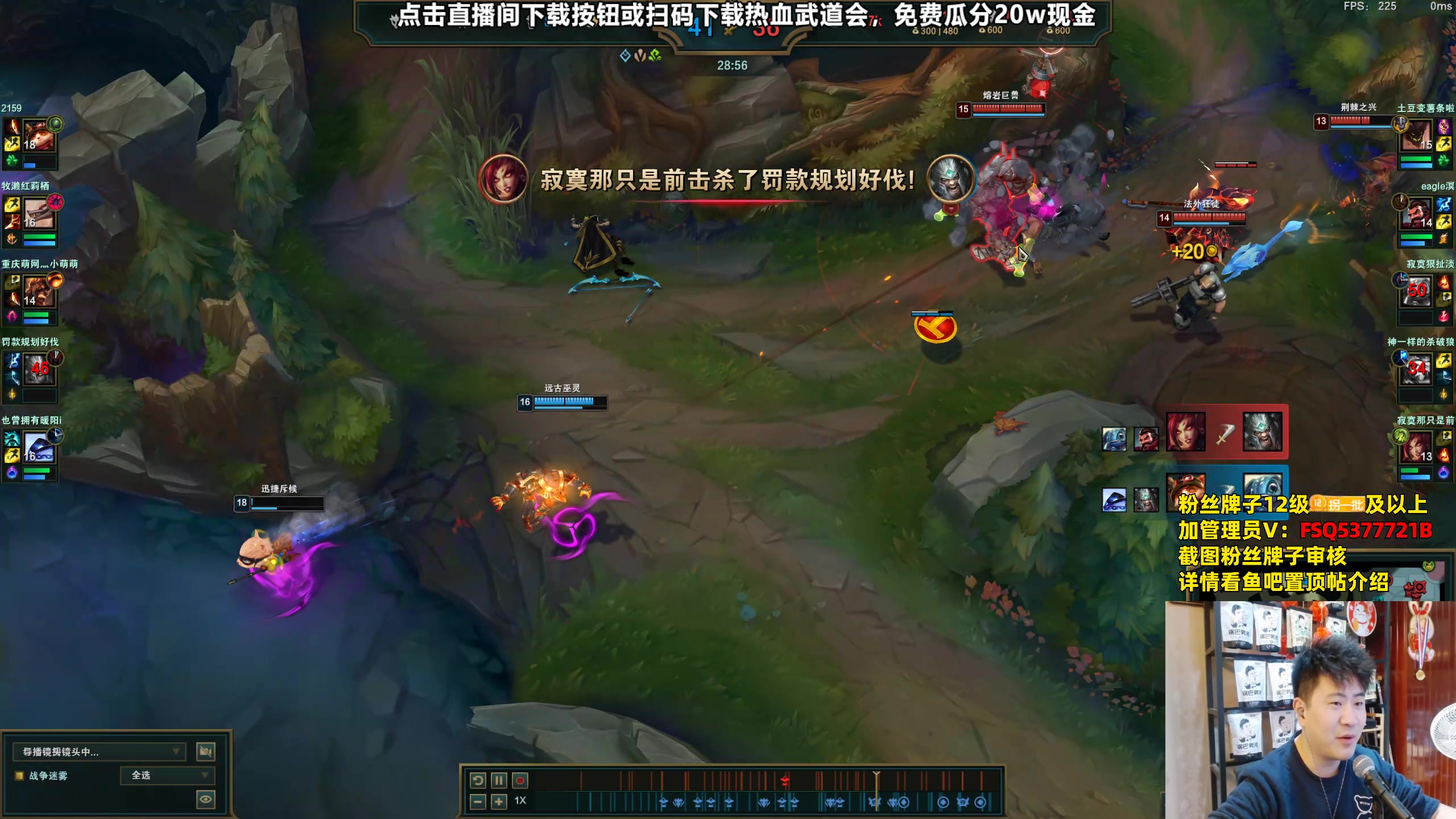 【2023-10-16 00点场】放逐大帝灬：诸位爷！里面请！