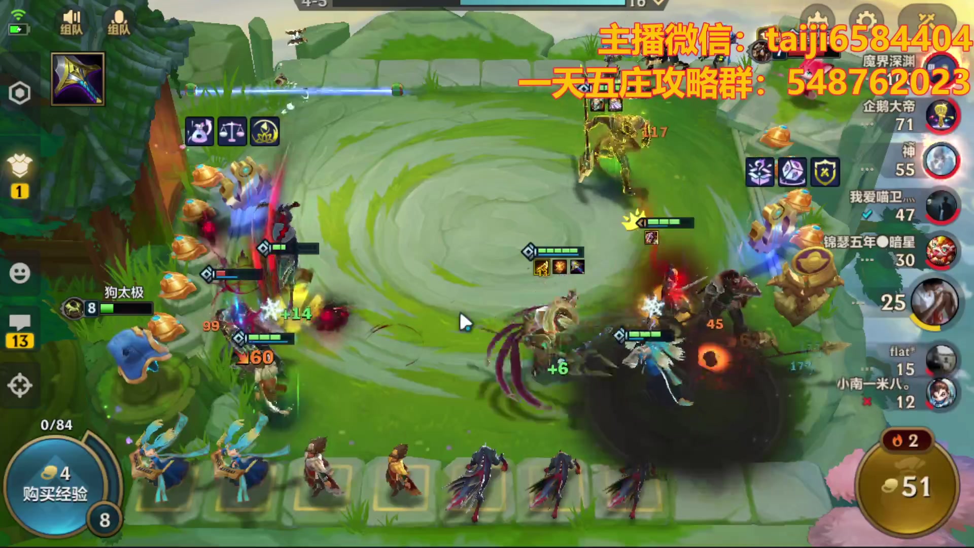 【2023-10-16 02点场】中华田园冯太极：高校/诡楼五张办卡