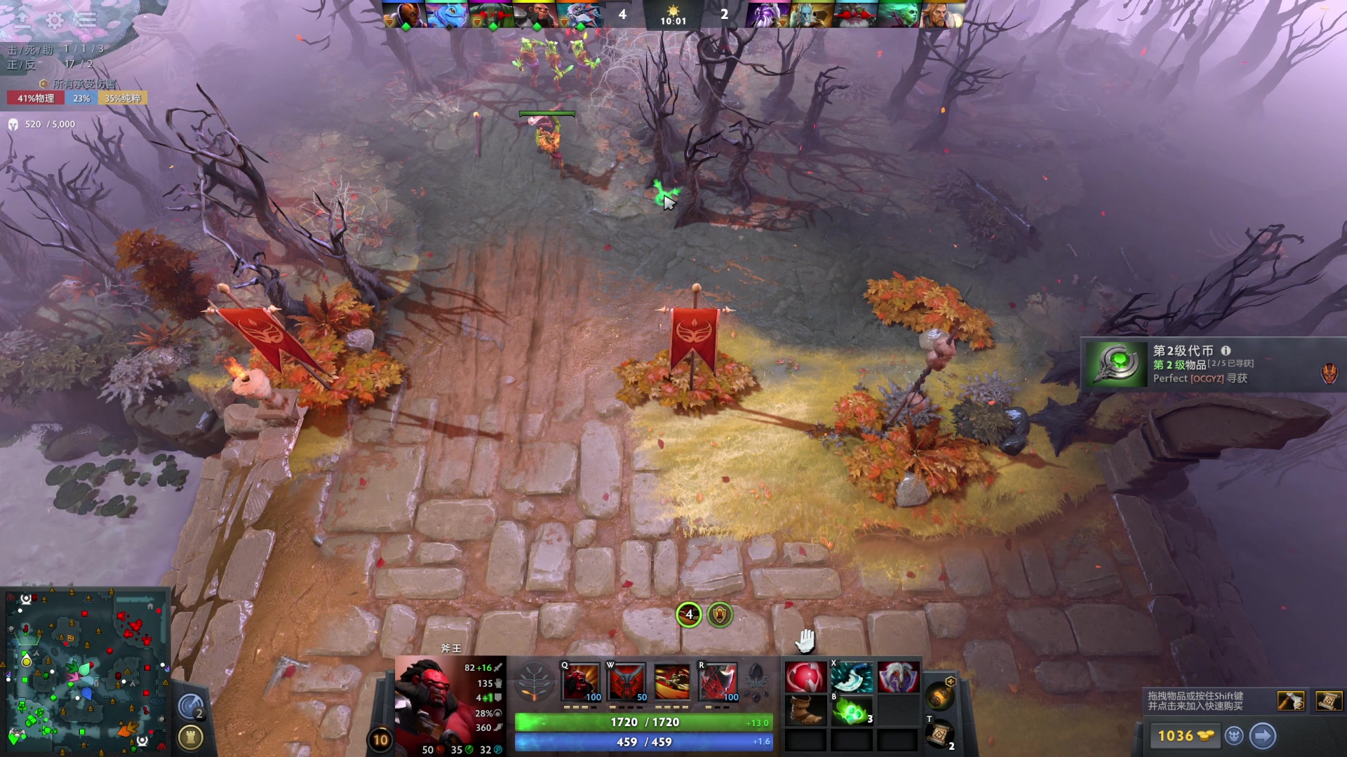 【2023-10-11 21点场】安静初夏：《DOTA2》新手试玩，回来看看~