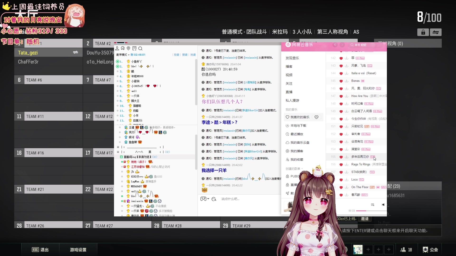 【2023-10-15 20点场】宇宙超级无敌鸽子她：【鸽子她】又是热爱上班的一天
