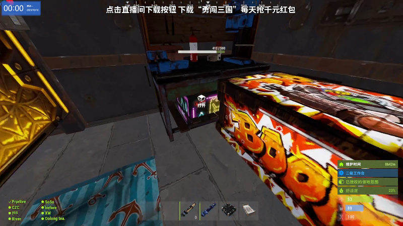 【热门游戏】Happy丨猫腻的精彩时刻 20231016 00点场