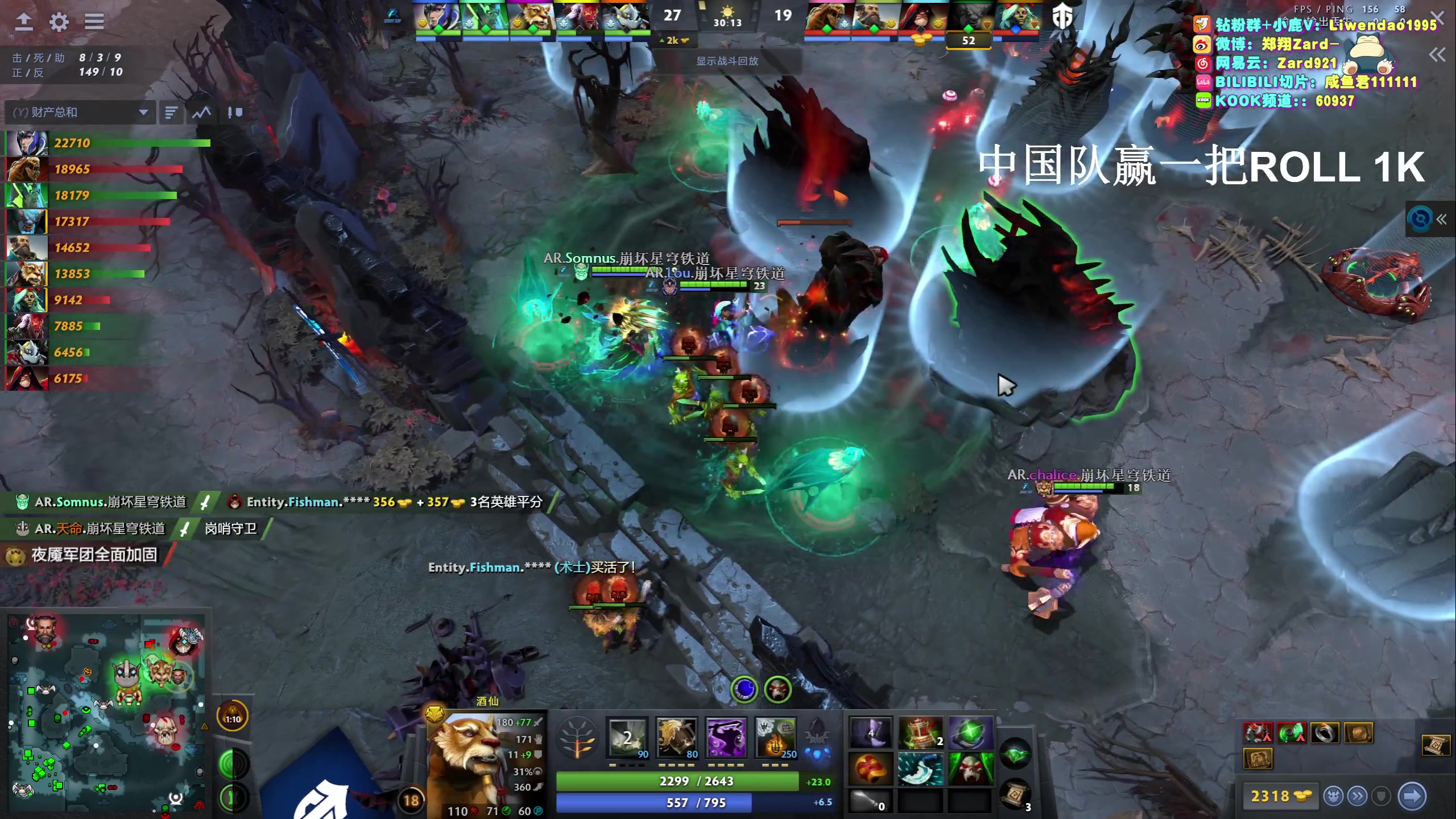 【2023-10-16 10点场】zard1991：Zard1991 chill dude