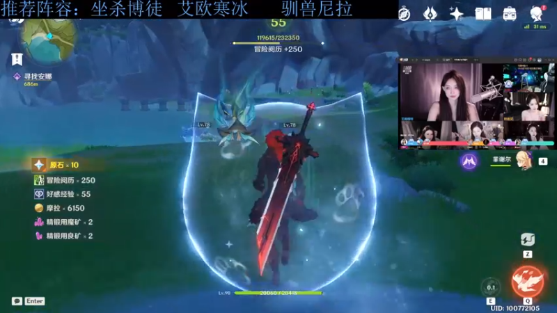 【2023-10-14 23点场】下头男丶BBe：赌狗全开，看我坐杀博徒