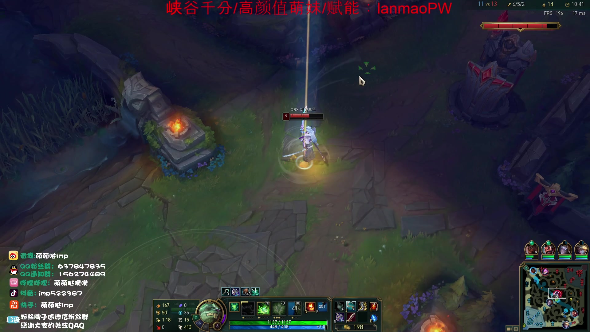 【2023-10-16 15点场】impOUO：噗噗的直播间捏.