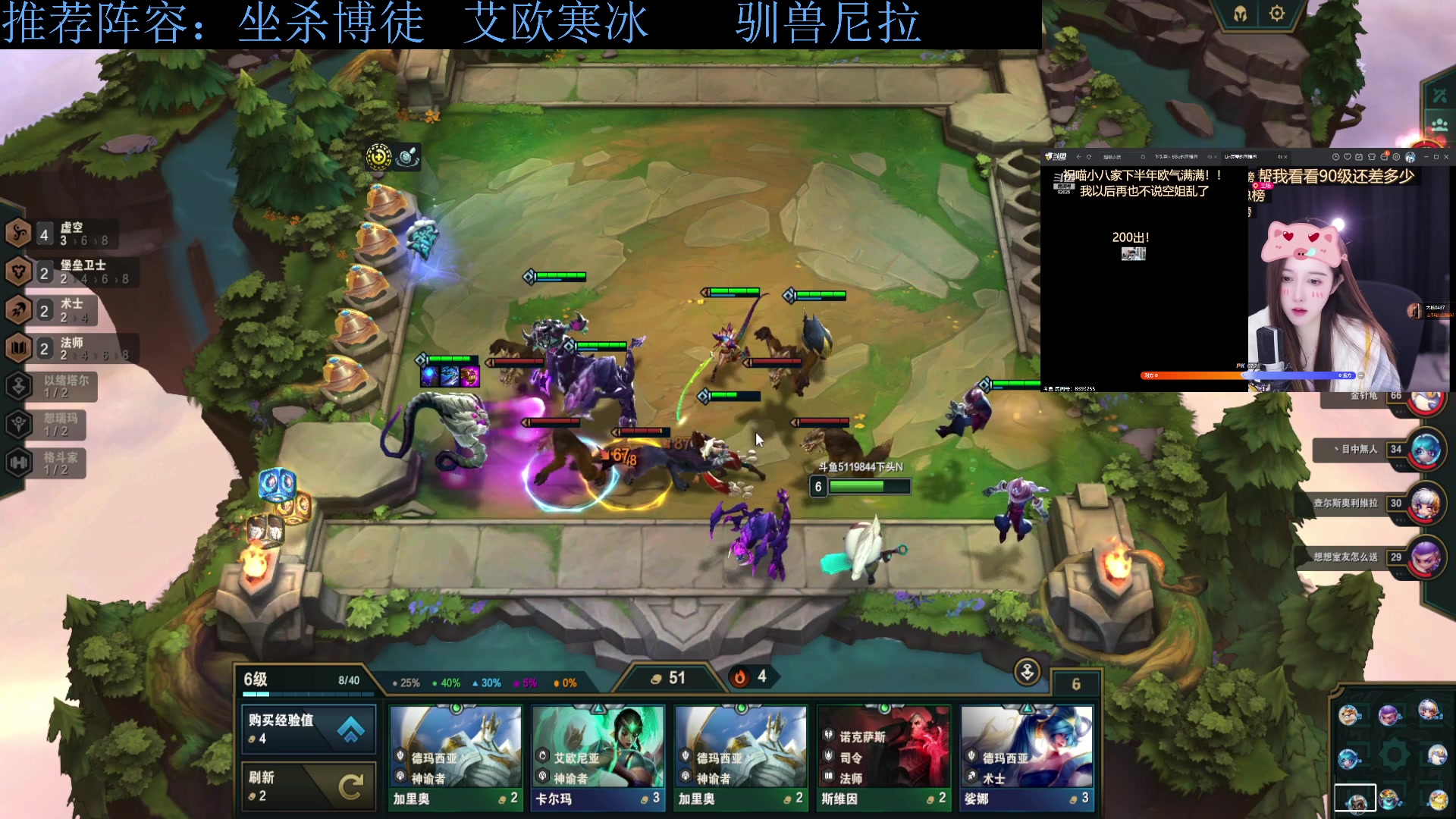 【2023-10-11 05点场】下头男丶BBe：赌狗全开，看我坐杀博徒