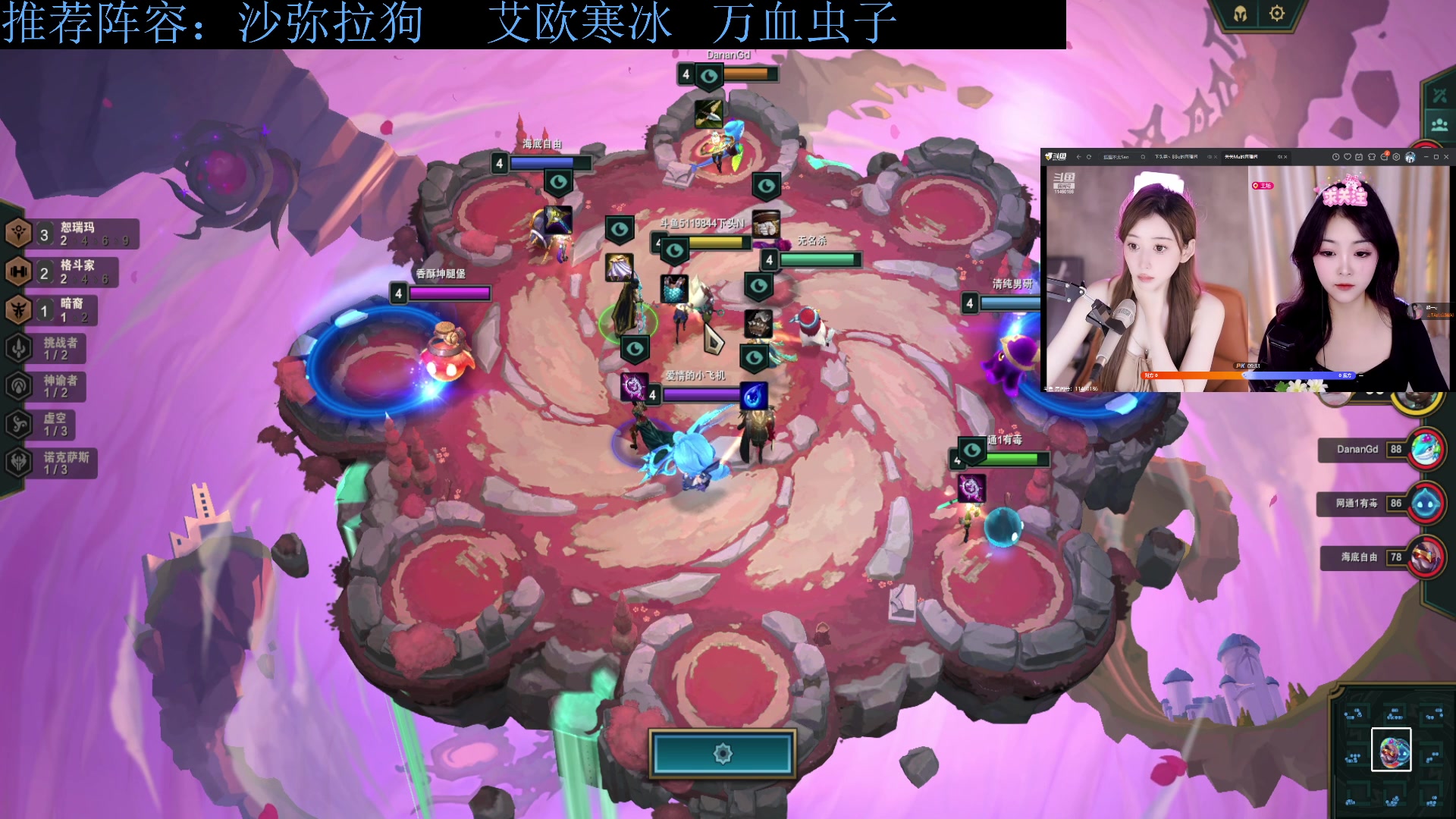 【2023-10-07 17点场】下头男丶BBe：赌狗全开，看我坐杀博徒