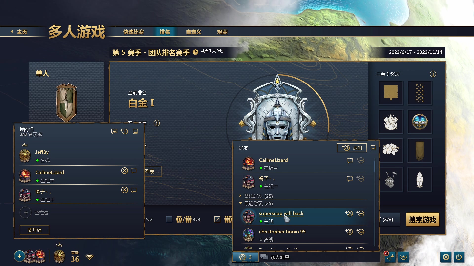 【2023-10-16 06点场】loveyou_qq：今天睡过头了