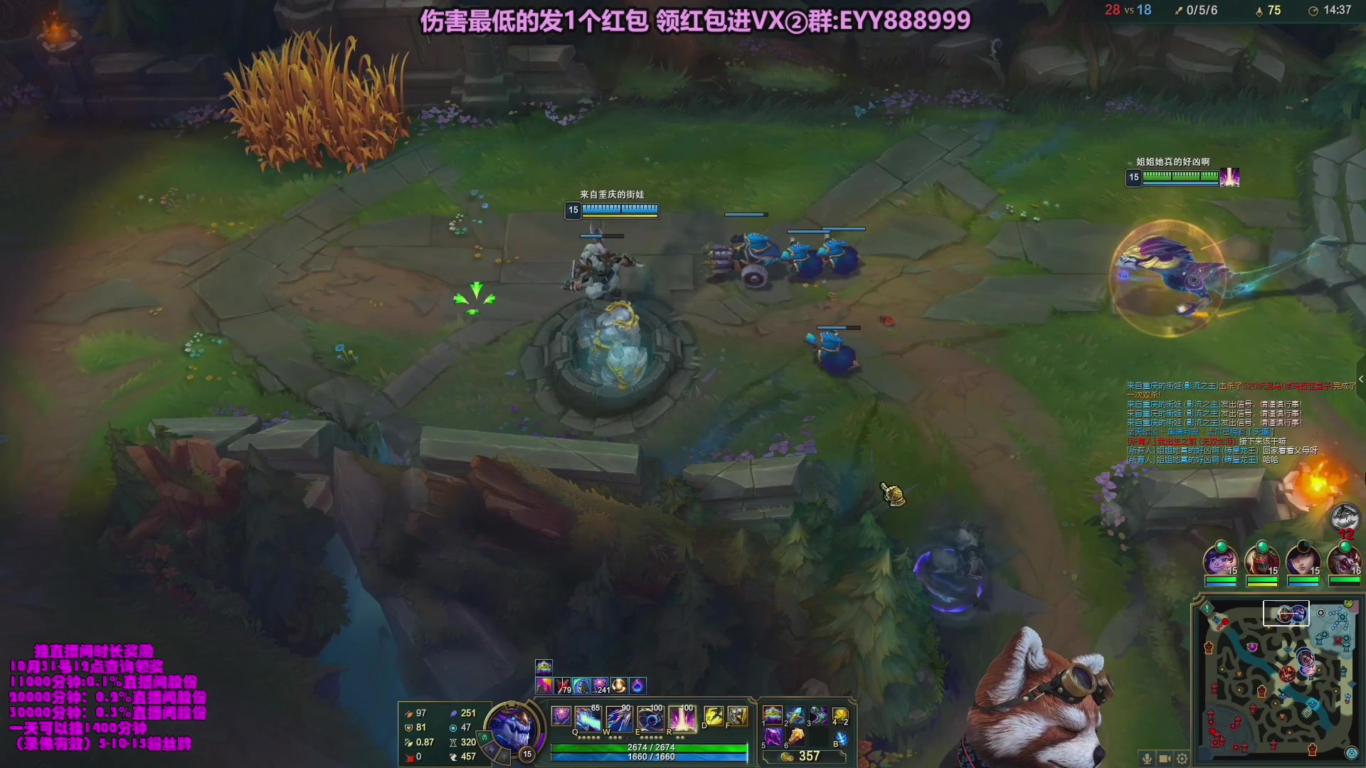 【2023-10-16 04点场】爷大干：无限火力之王！ 兄弟们上车