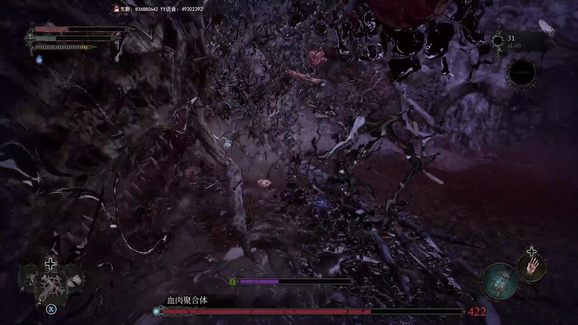 【2023-10-14 20点场】谭机霸开播了：⭐霸霸⭐新游《堕落之主》