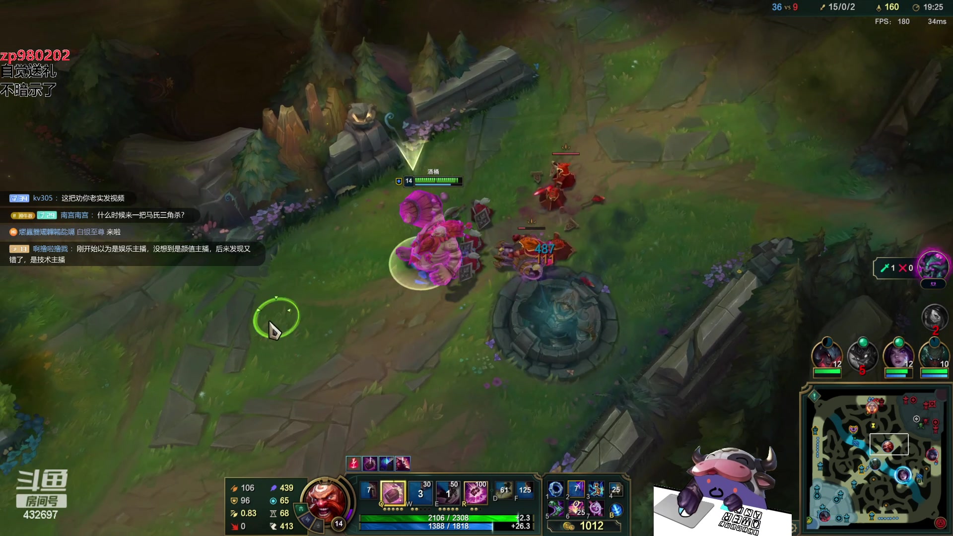 【2023-10-11 23点场】神牛教丶教主：刺客牛头 WQ瞬秒