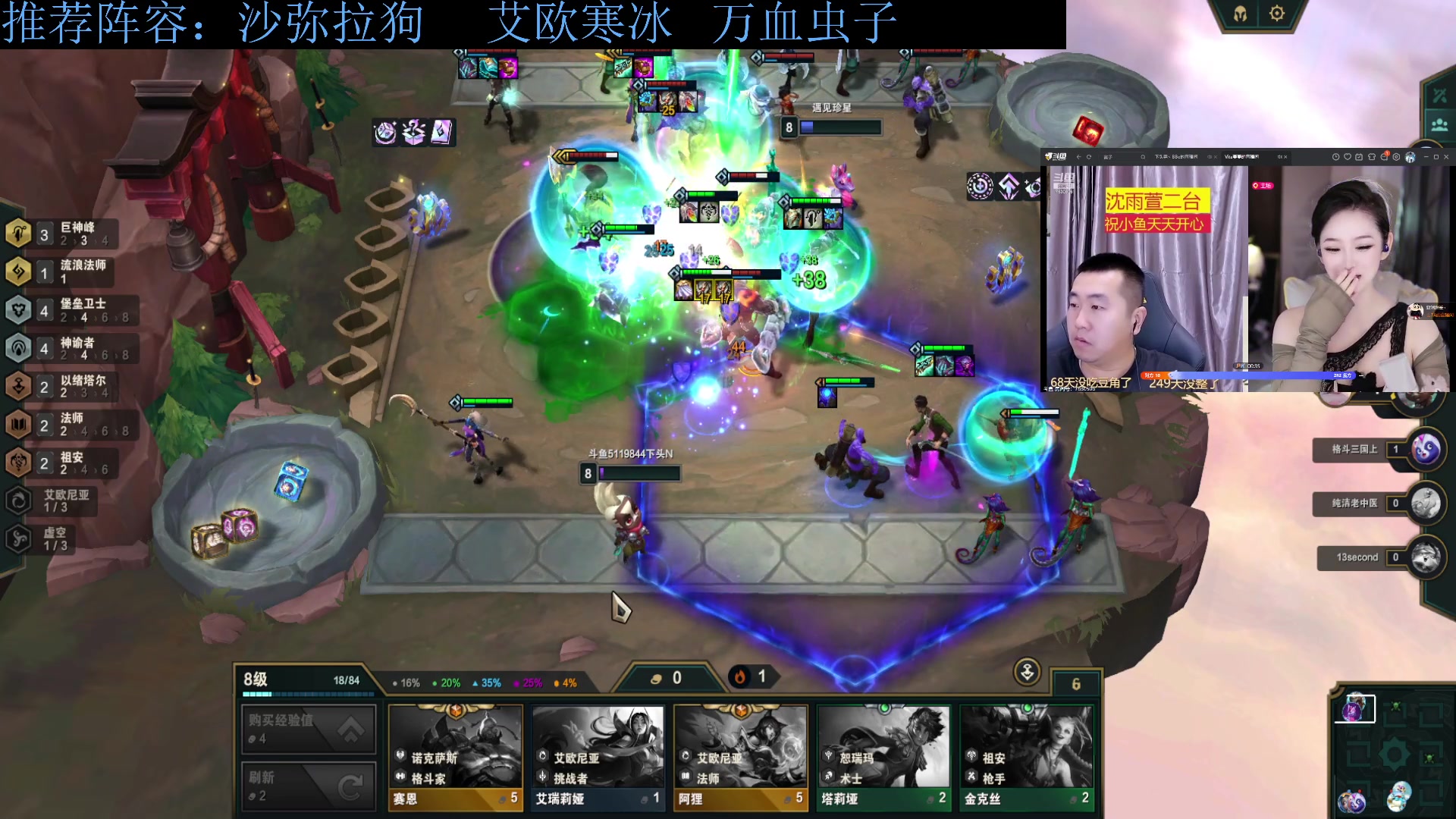 【2023-10-07 16点场】下头男丶BBe：赌狗全开，看我坐杀博徒