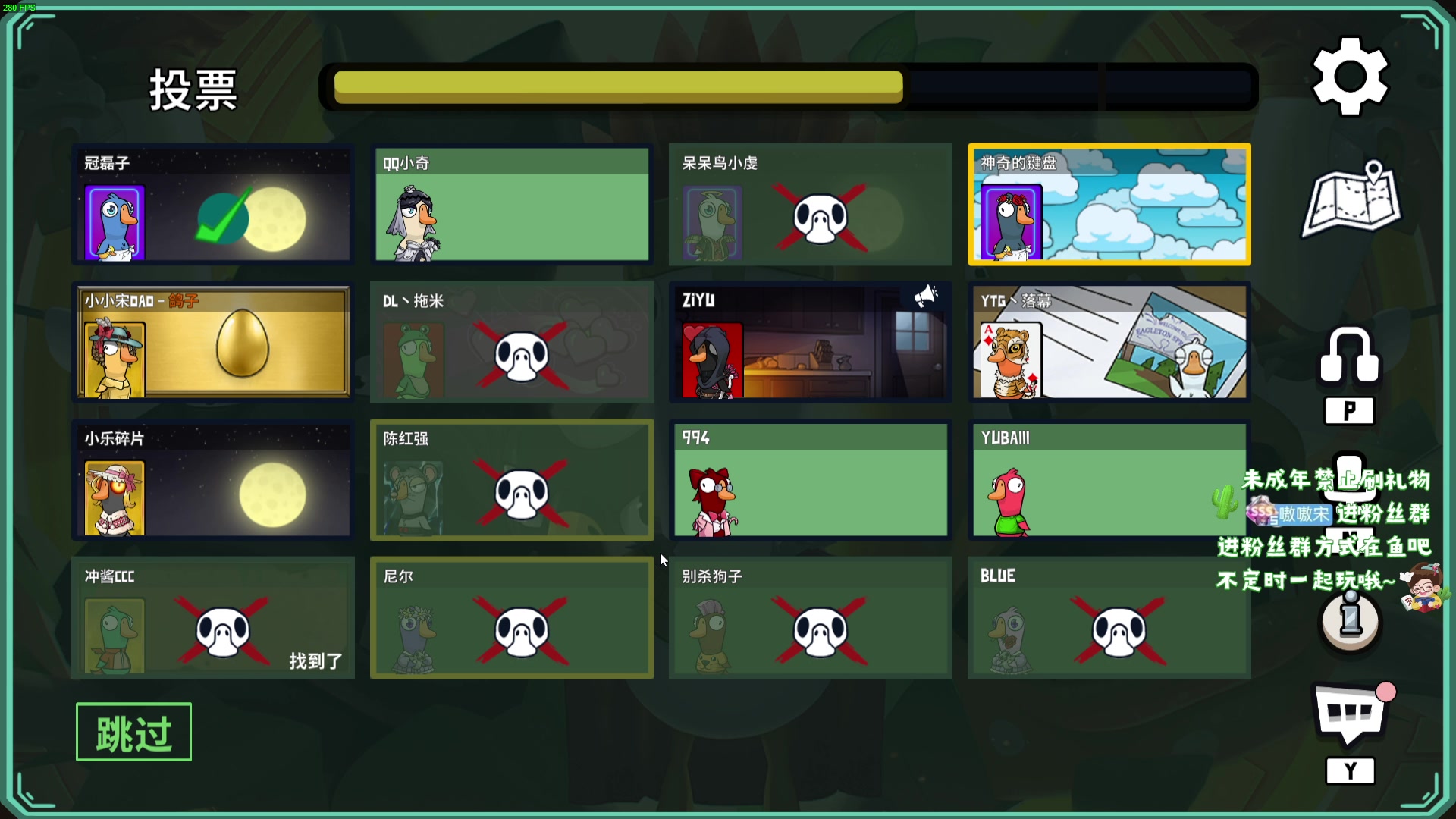 【2023-10-16 00点场】小小宋OAO：✨小小宋✨开心快乐每一天！