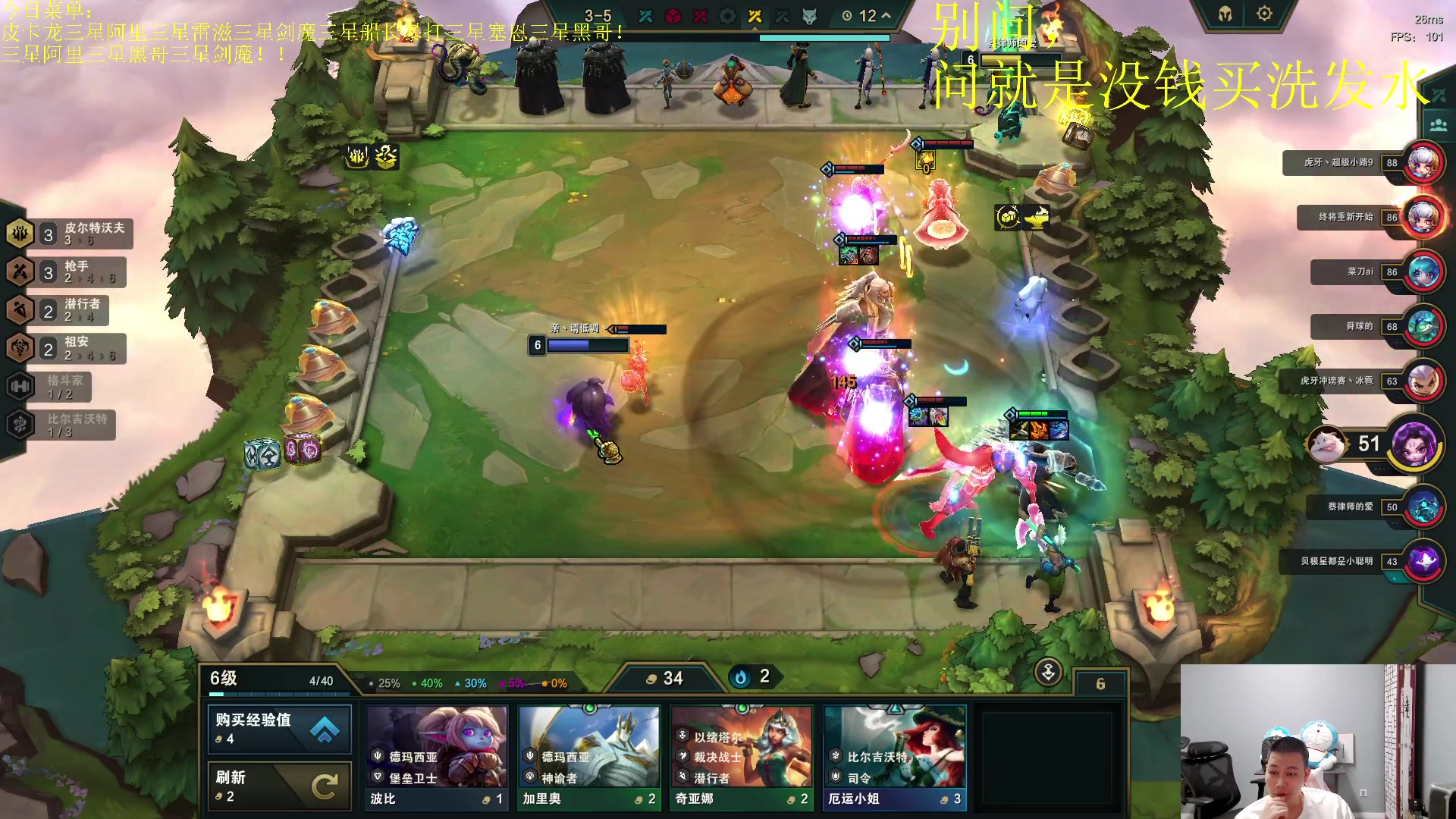 【2023-10-15 21点场】是小柒鸭XQ：只会赌各种脑溢血花活！！！