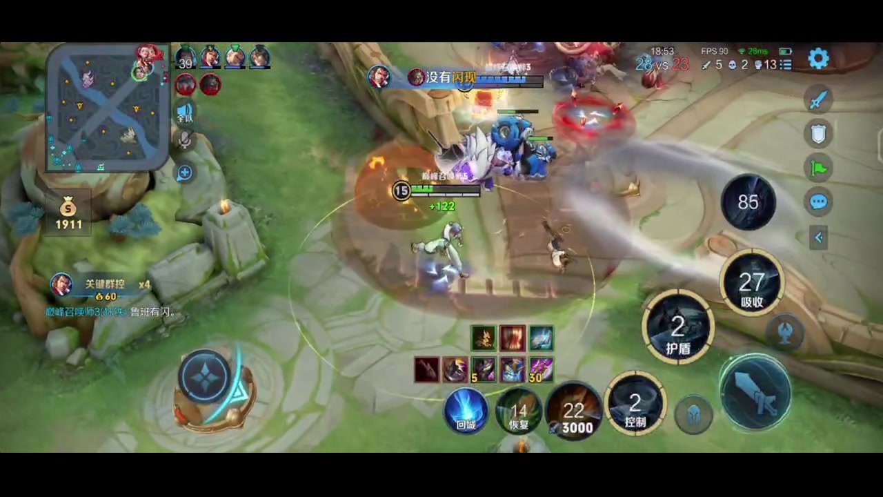 【2023-10-16 19点场】李知恩nn：加油加油， 17600