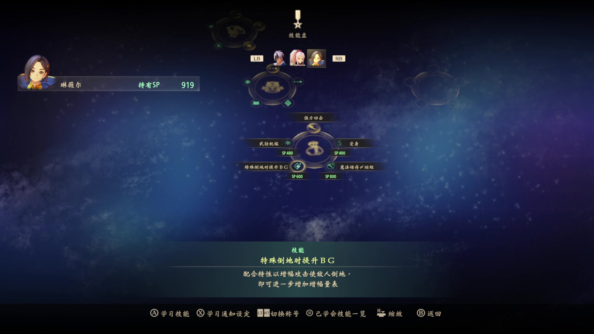 【2023-10-15 16点场】天空贴近：各种单机随意玩，玩玩传说系列