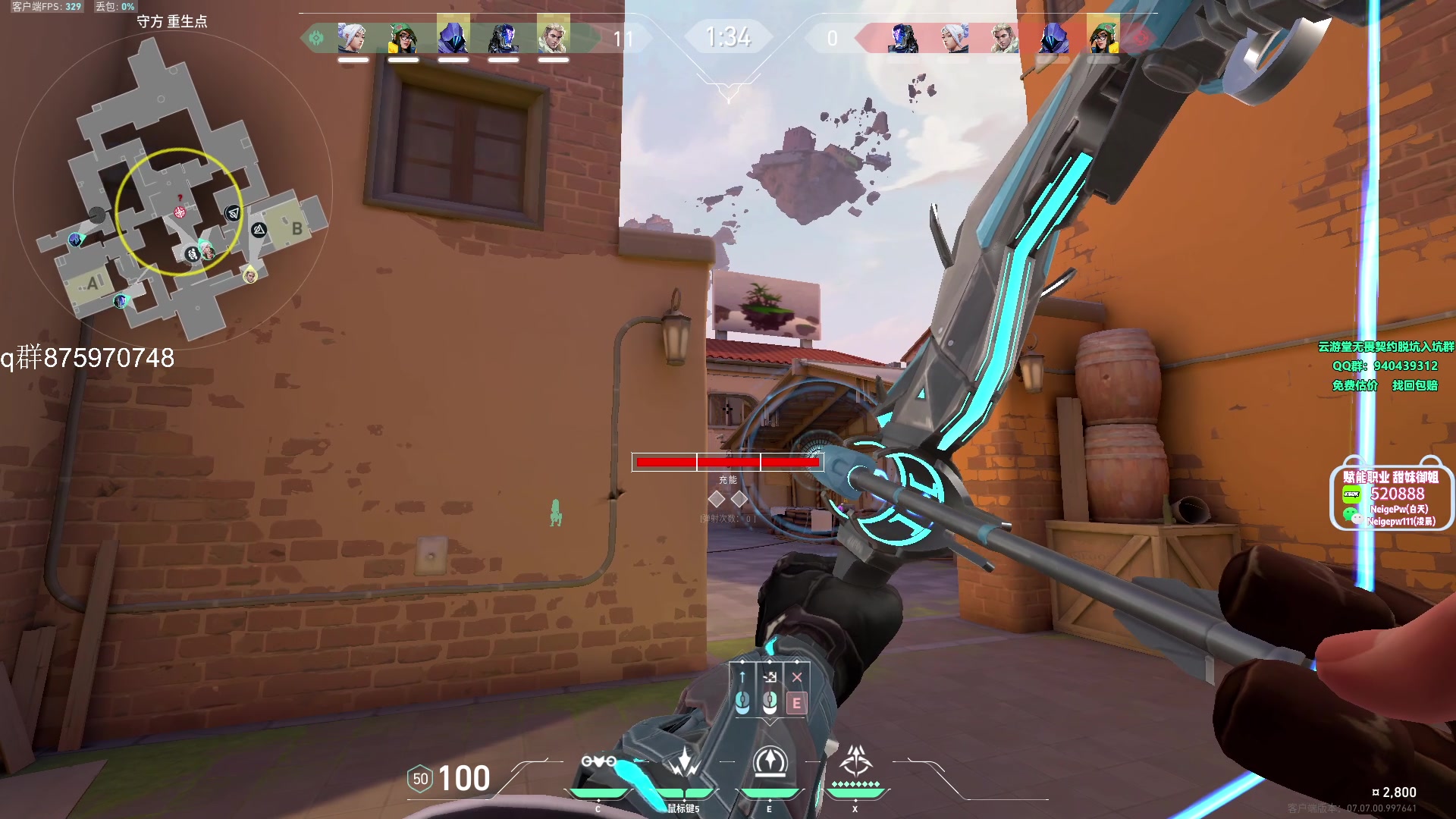 【2023-10-15 16点场】汤米男孩：汤米:俺来了