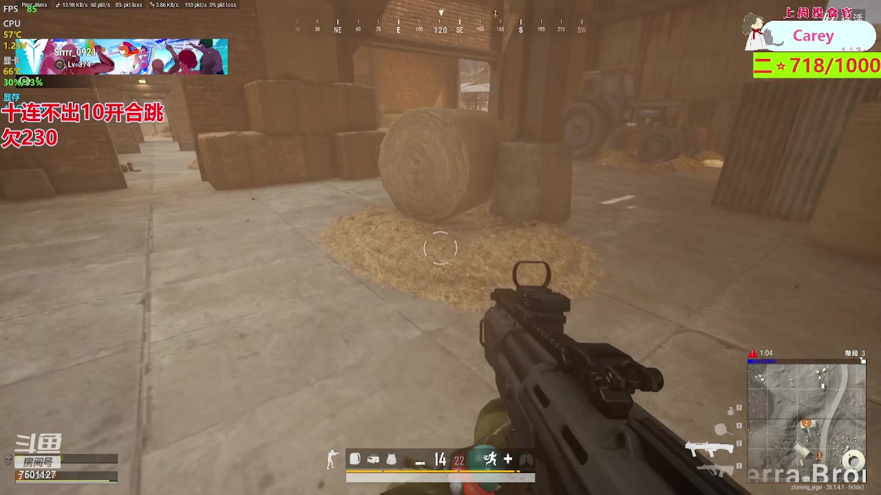 【2023-10-15 21点场】哦哟orz：【小奶团】yin真对待每一天！