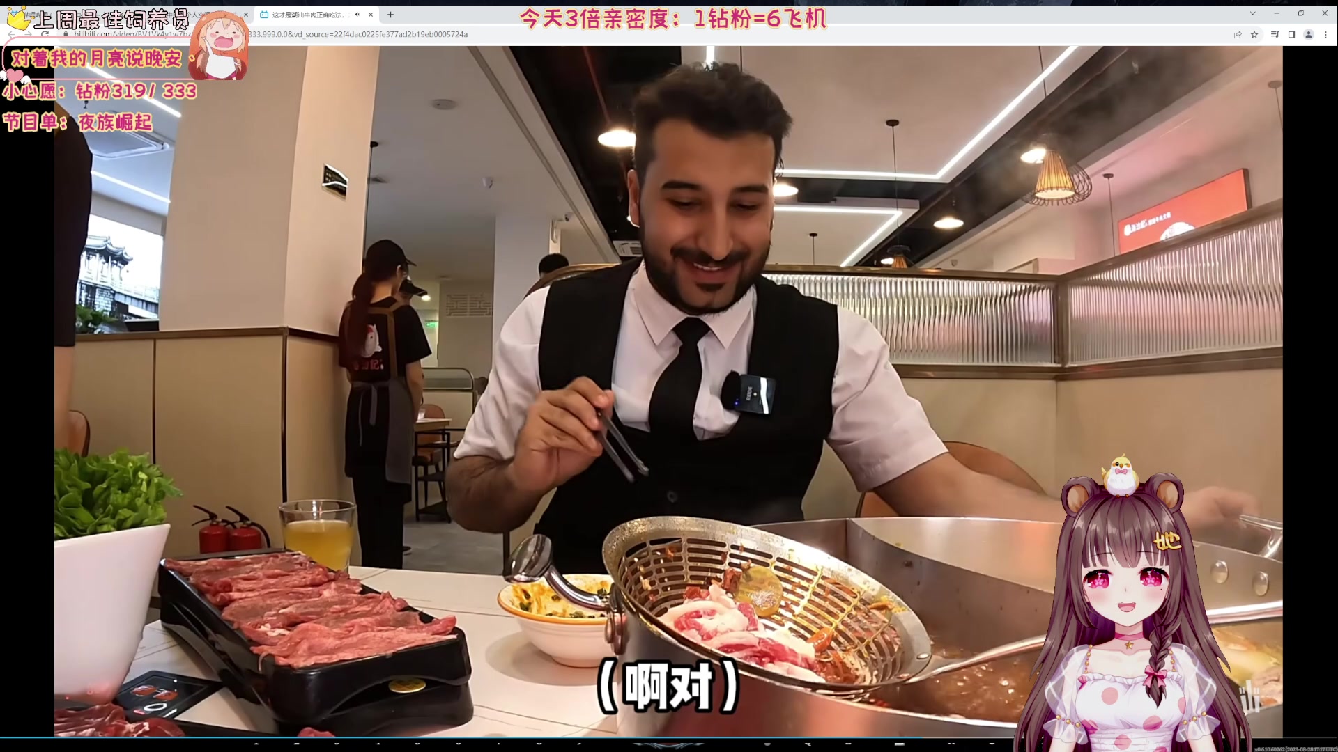 【2023-10-15 04点场】宇宙超级无敌鸽子她：【鸽子她】十二点来，做个乖宝宝
