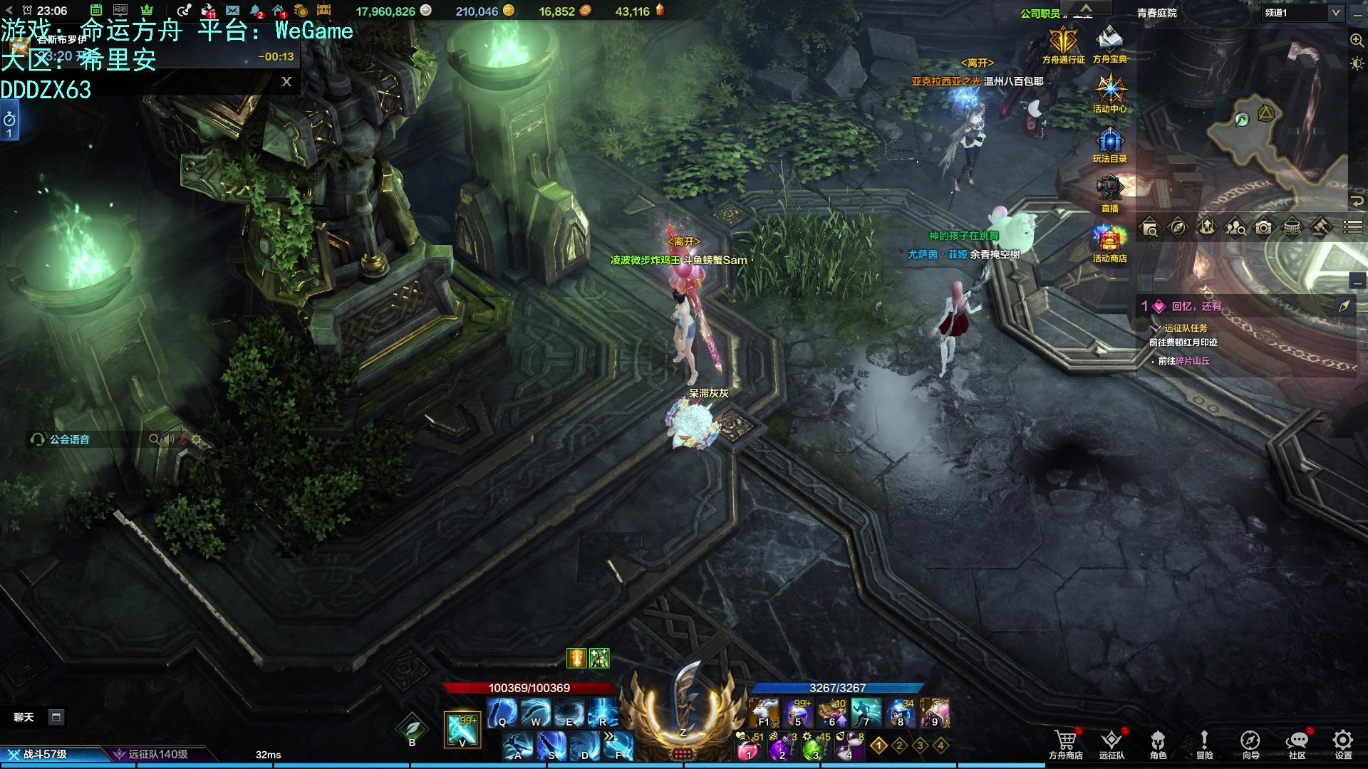 【2023-10-15 22点场】螃蟹Sam：【螃蟹】牛头监狱长，希里安牢王！