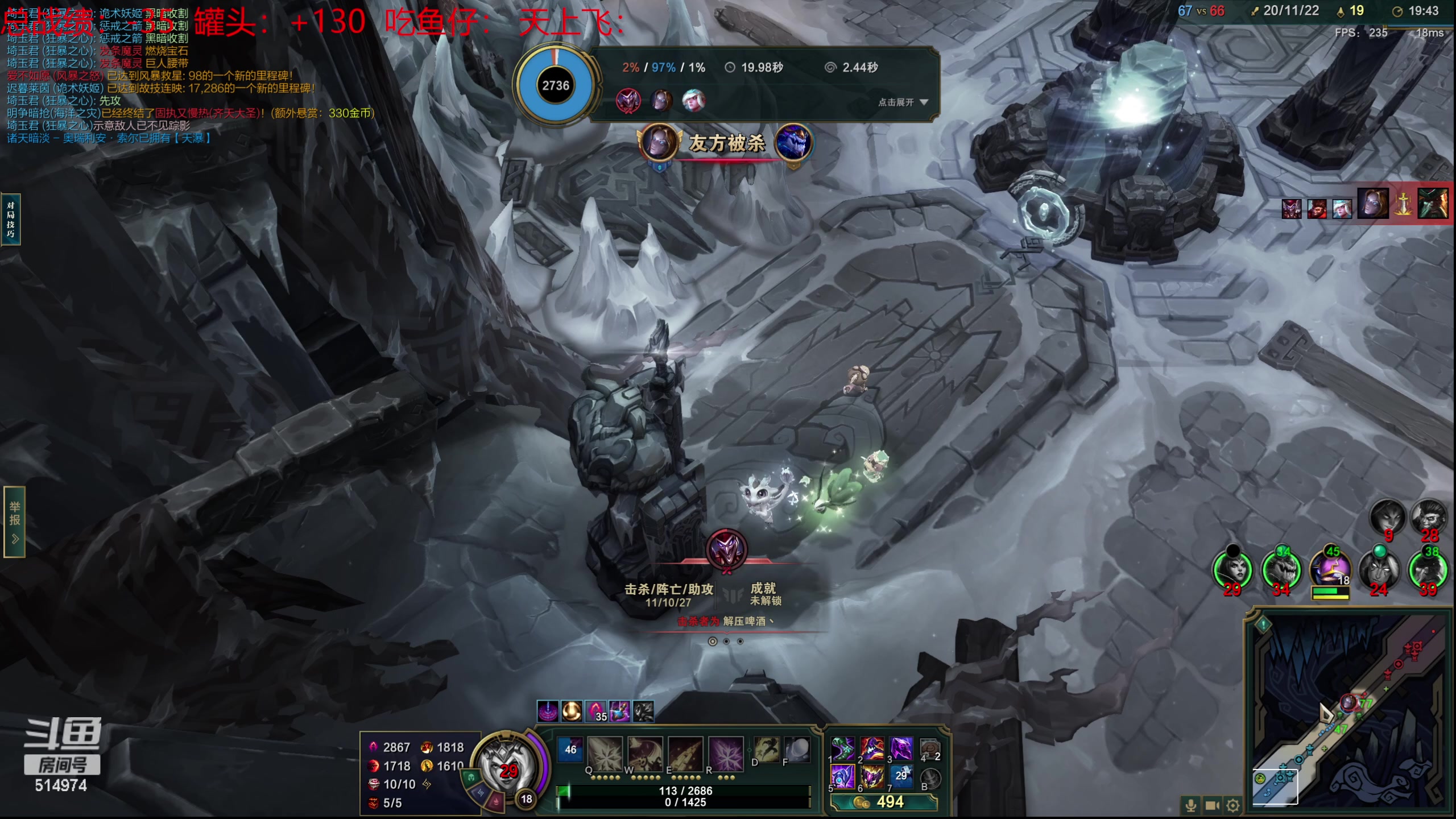 【2023-10-16 03点场】迷离之道丶：迷离劫：我来了