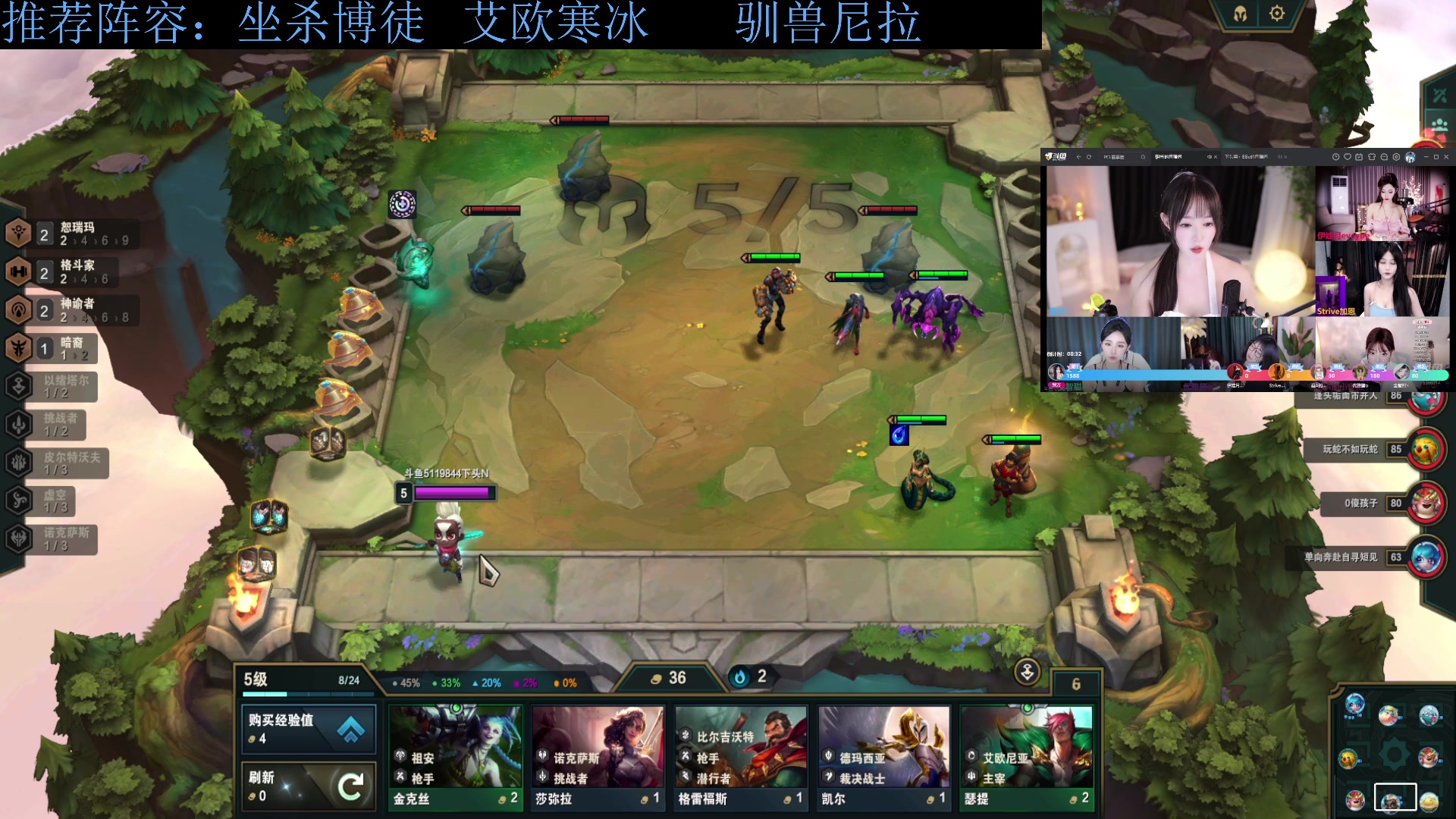 【2023-10-10 21点场】下头男丶BBe：赌狗全开，看我坐杀博徒