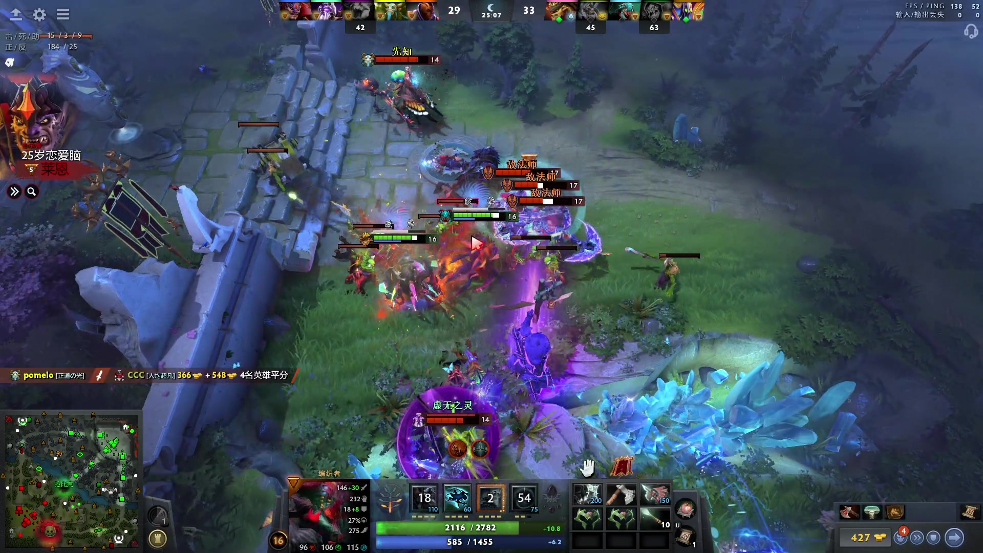 【2023-10-15 14点场】张益达W：zyd：开心dota