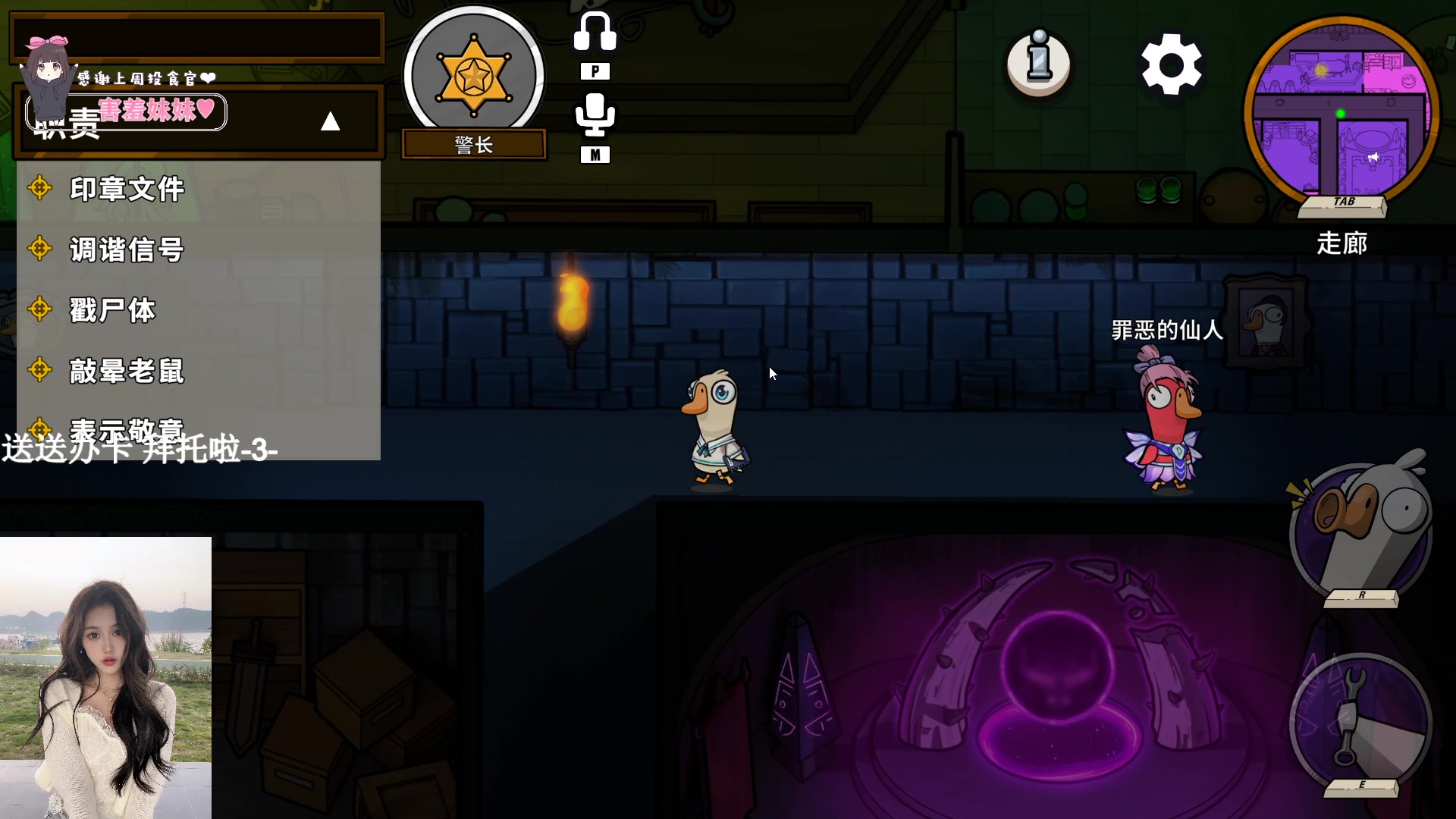 【2023-10-15 23点场】OrangebabyOAO：没有双倍亲密辣-0-