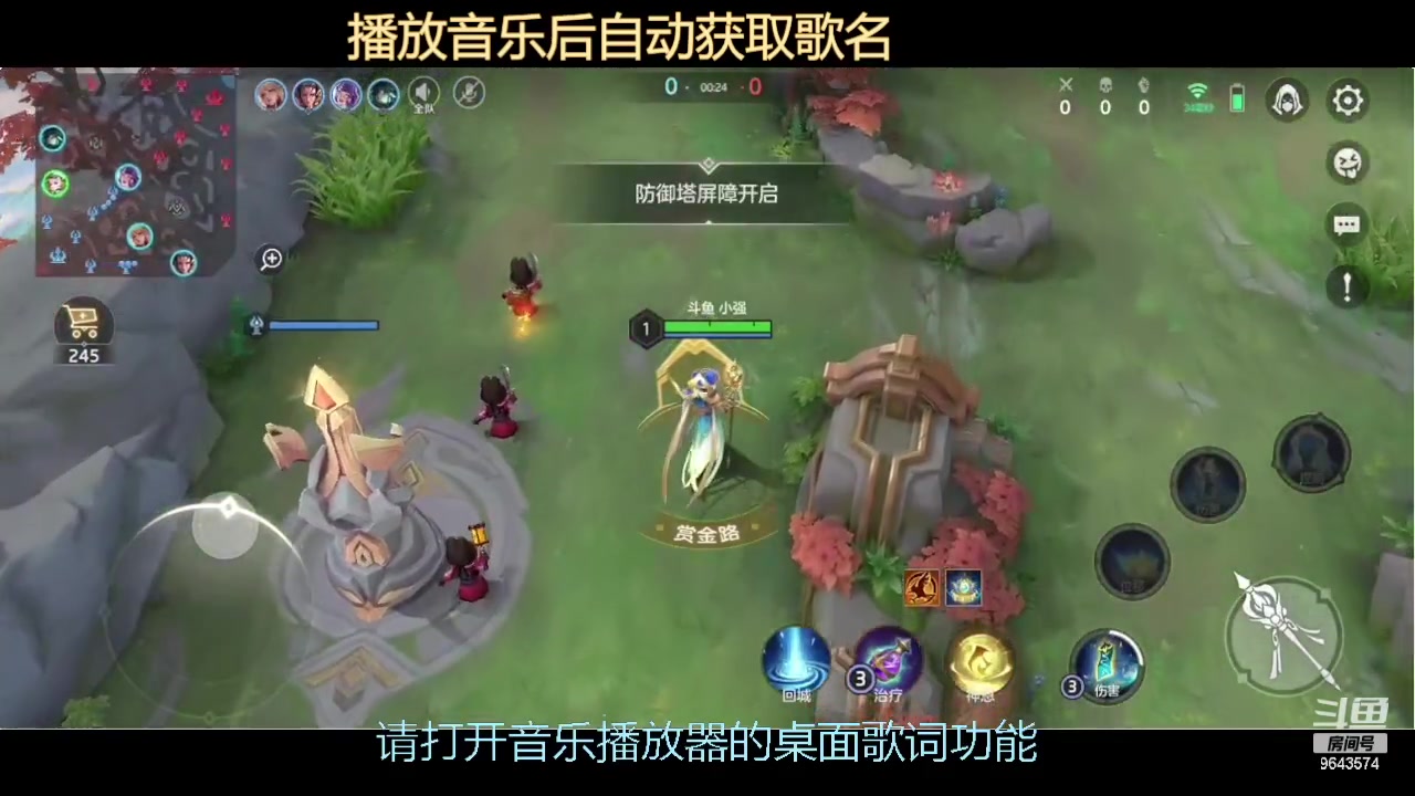 【2023-10-15 18点场】小强超爱玩：英雄的纷争开始了