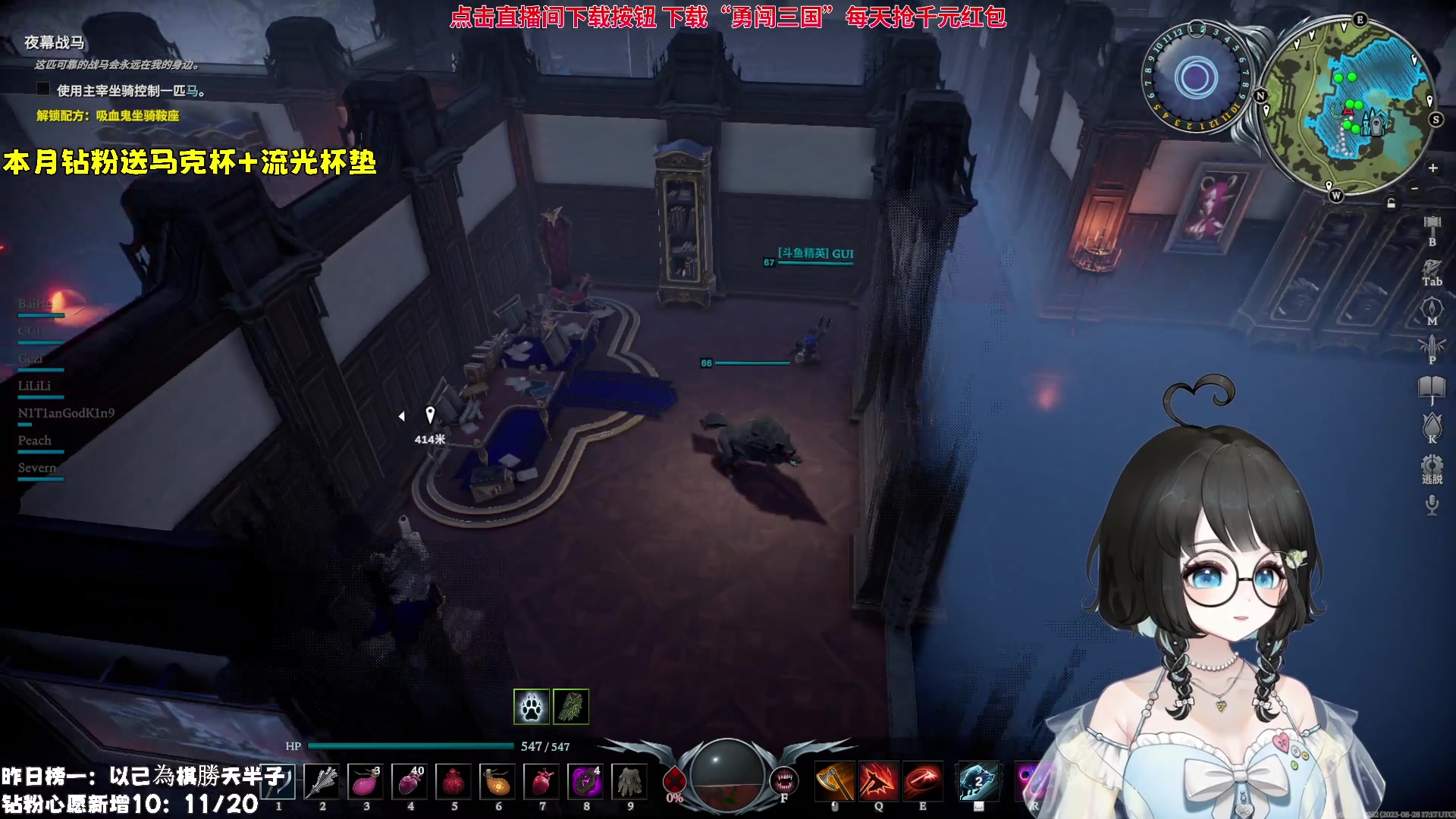 【2023-10-16 07点场】小盒子o3o：早上8点不见不散！