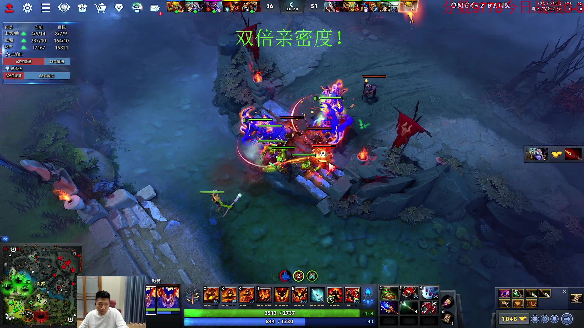 【2023-10-16 15点场】霸气虚幻哥1991：早上好哟！双倍亲密度！！