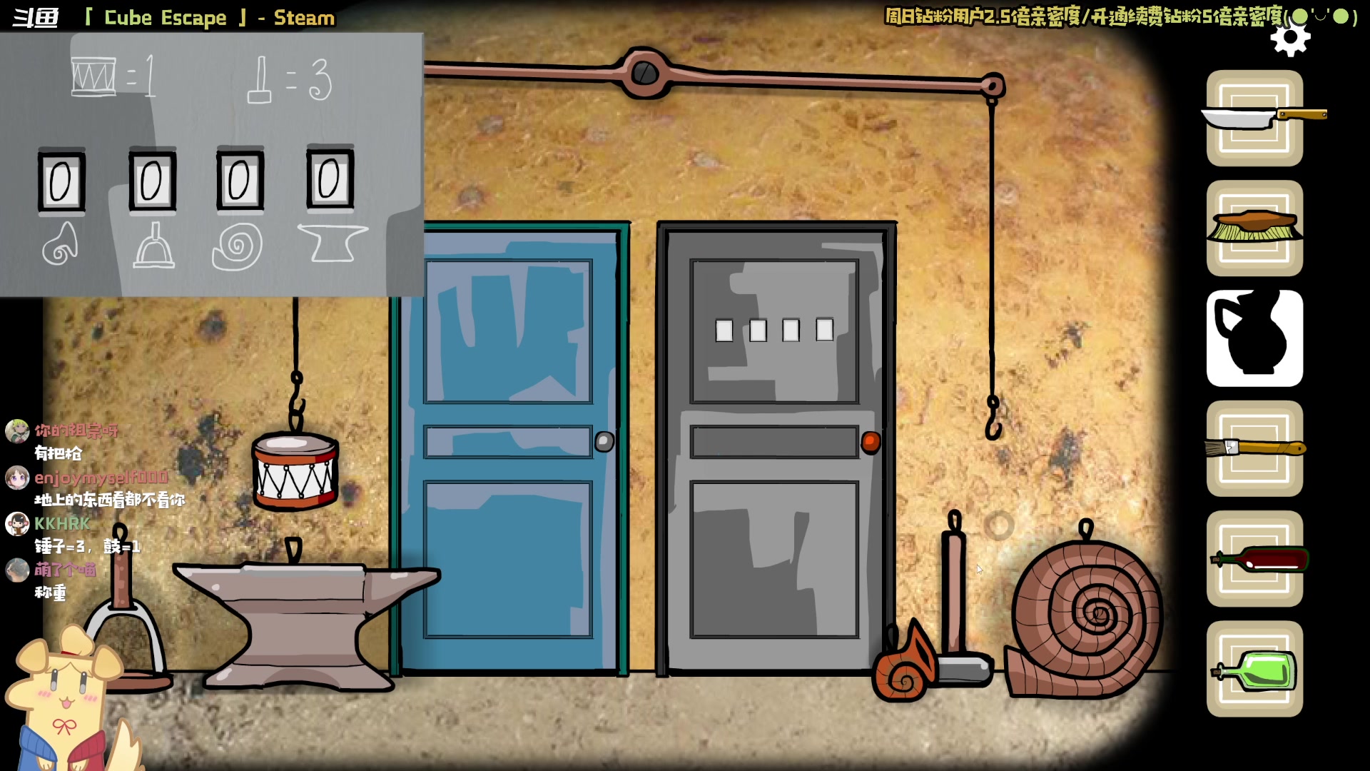 【2023-10-15 11点场】哈尼她姐：【钻粉2.5倍】目标是当一鸽！