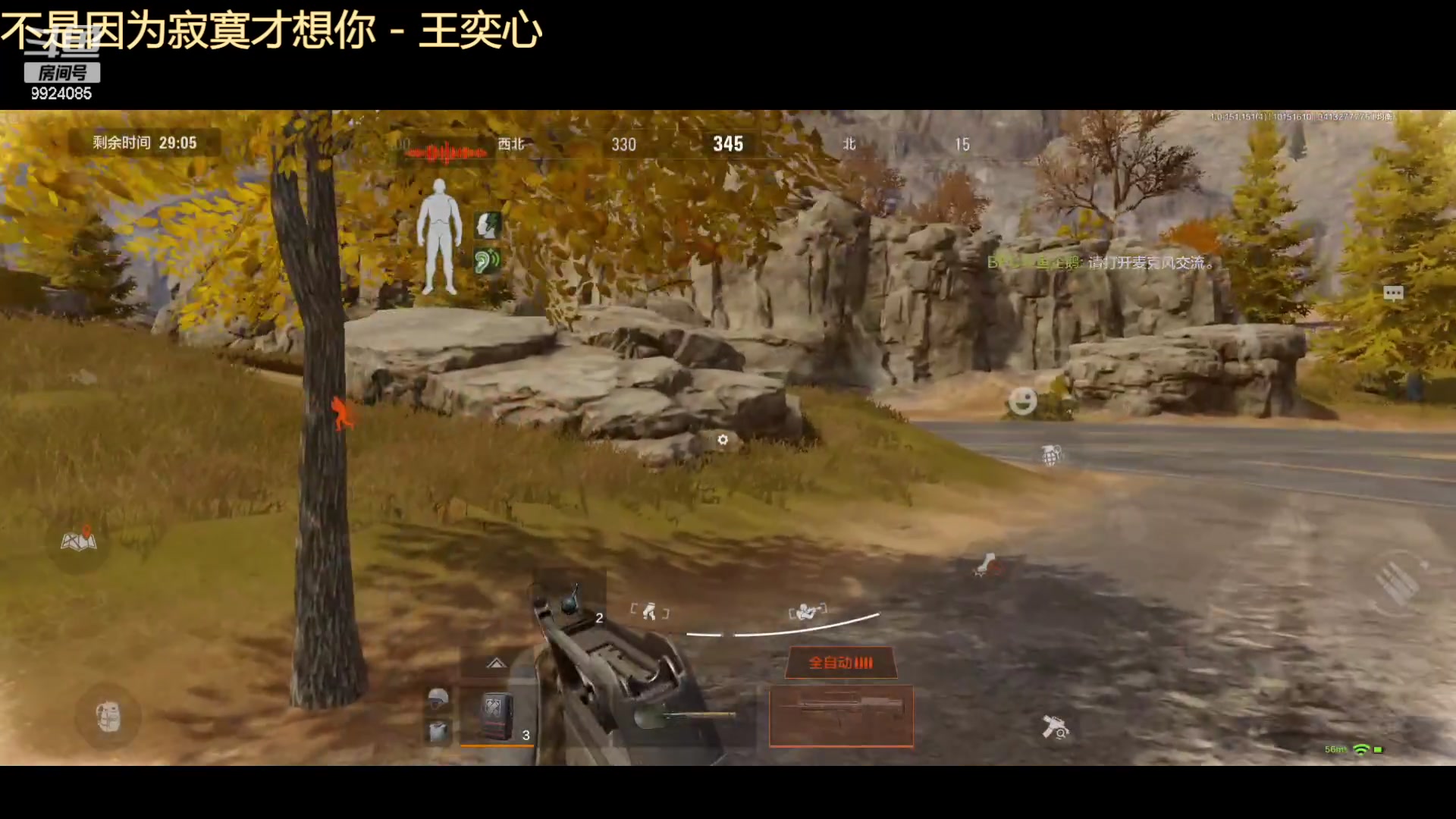 【2023-10-15 15点场】今天还在玩游戏的企鹅：到底是谁撤离了！