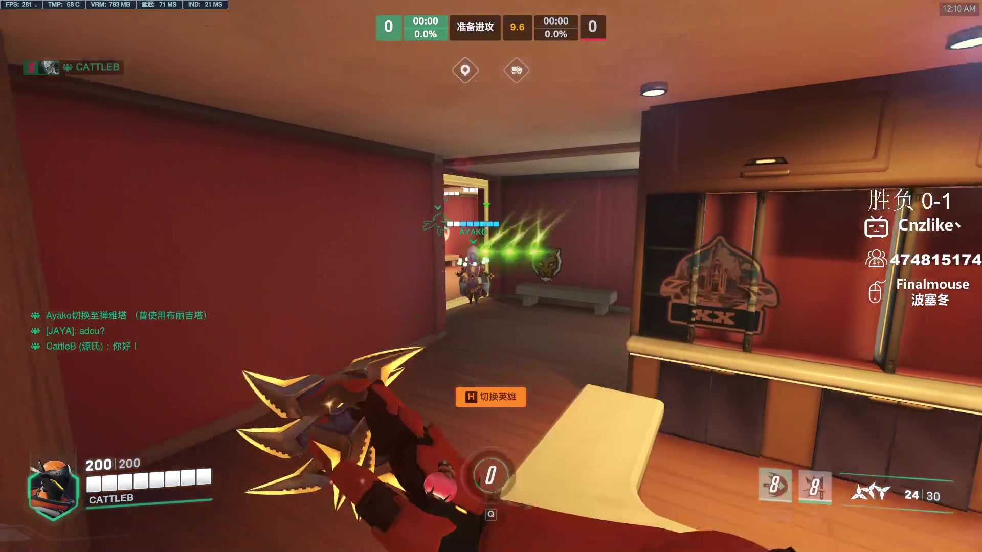 【2023-10-15 23点场】Cnzlike：源神启动！