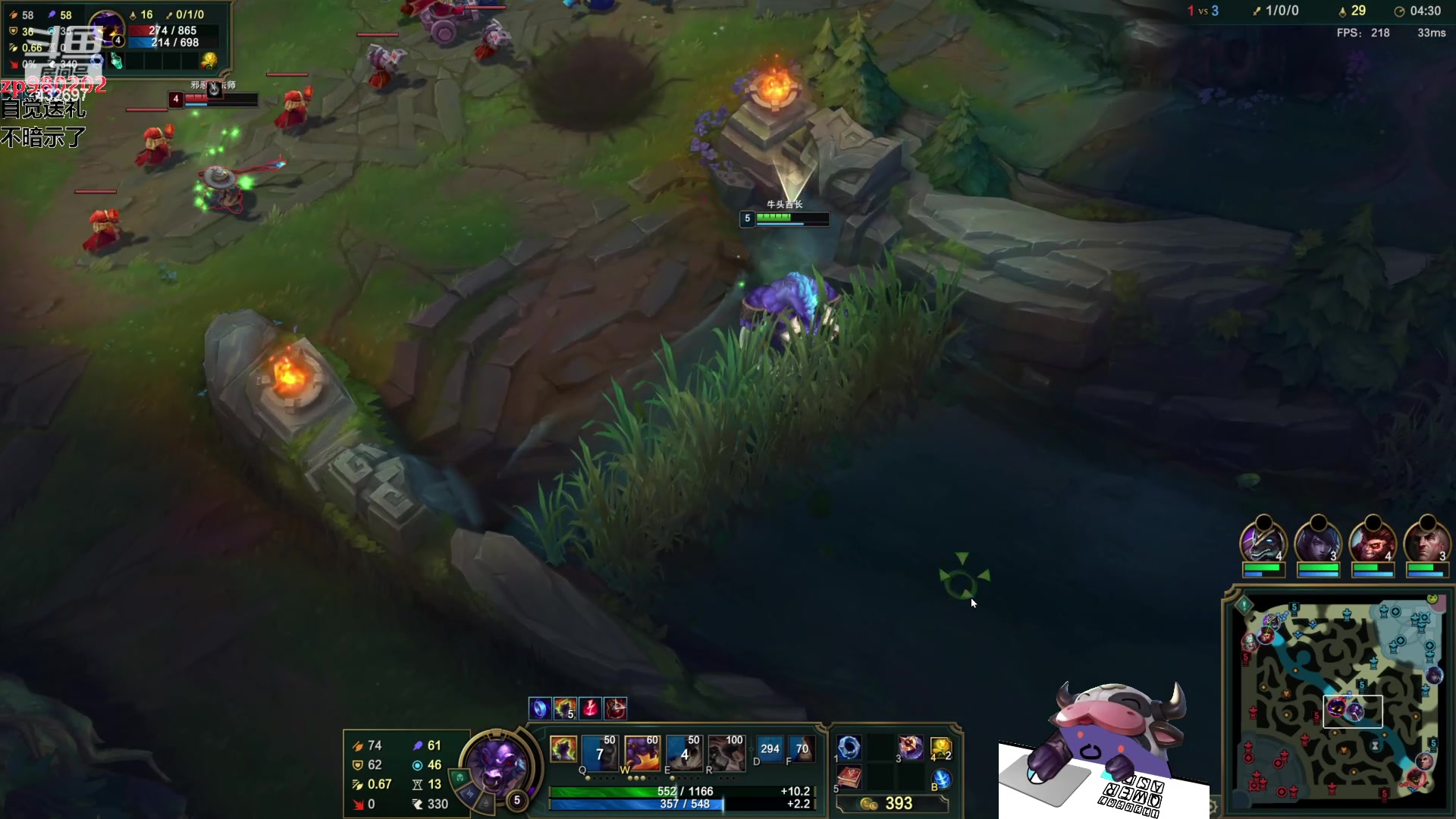 【2023-10-11 19点场】神牛教丶教主：刺客牛头 WQ瞬秒