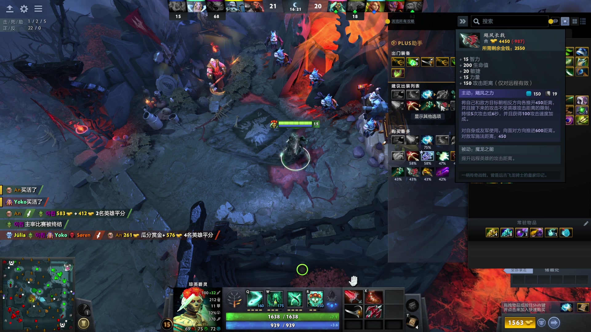 【2023-10-10 19点场】安静初夏：《DOTA2》新手试玩，回来看看~