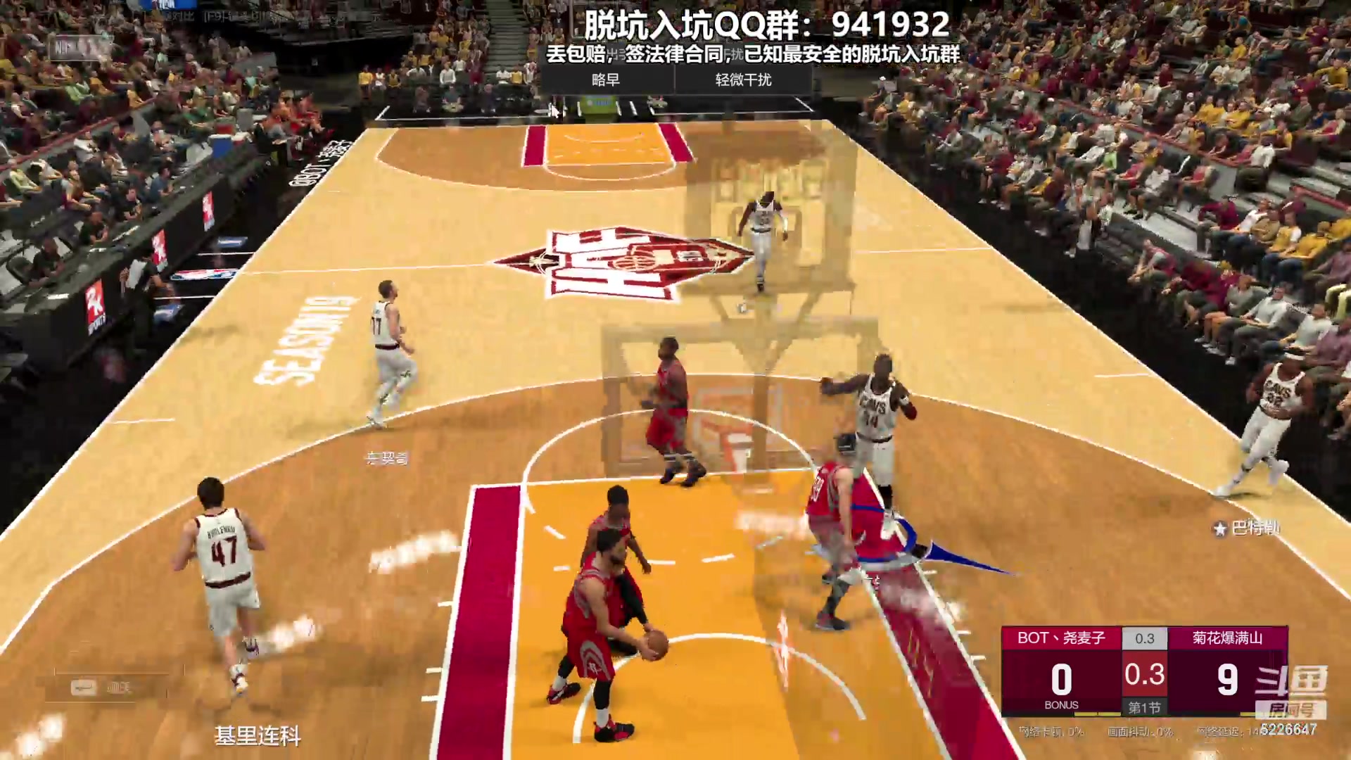 【2023-10-15 00点场】XY丶死鱼：死鱼ysy：晚上好兄弟们！！！