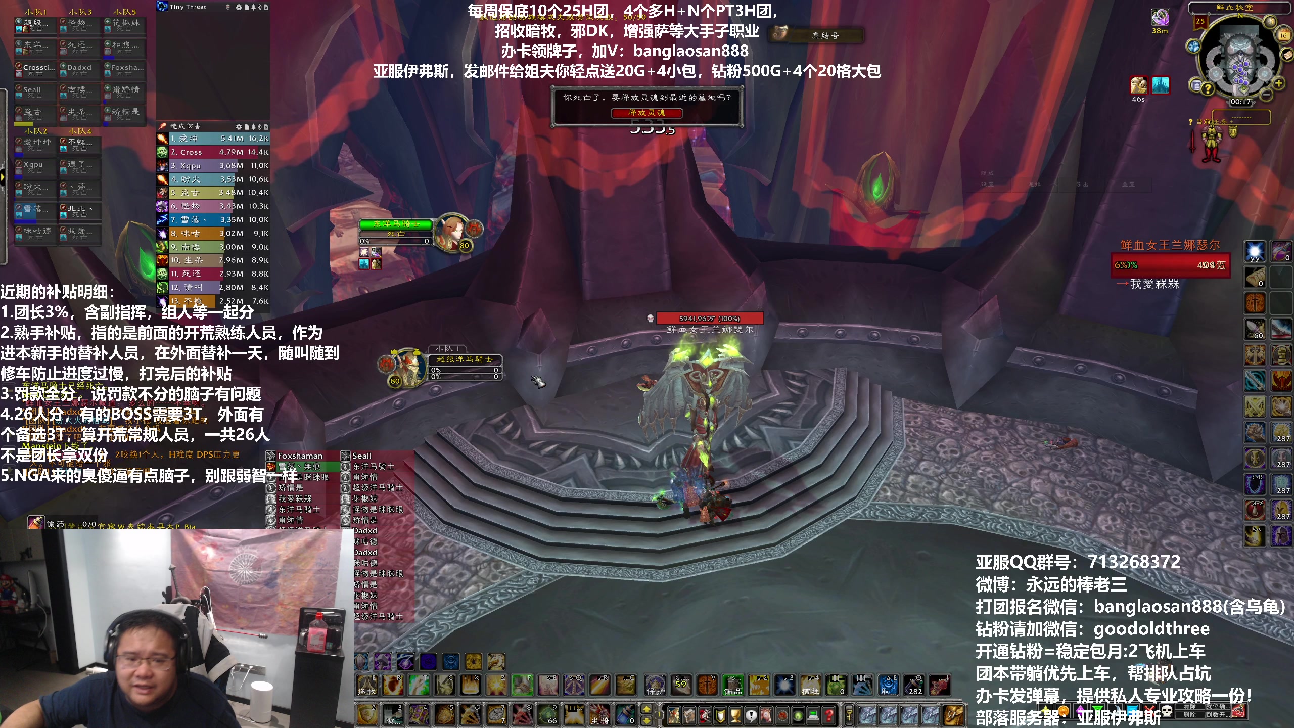 【2023-10-15 23点场】棒老三：今天争取再打个7H发育！！