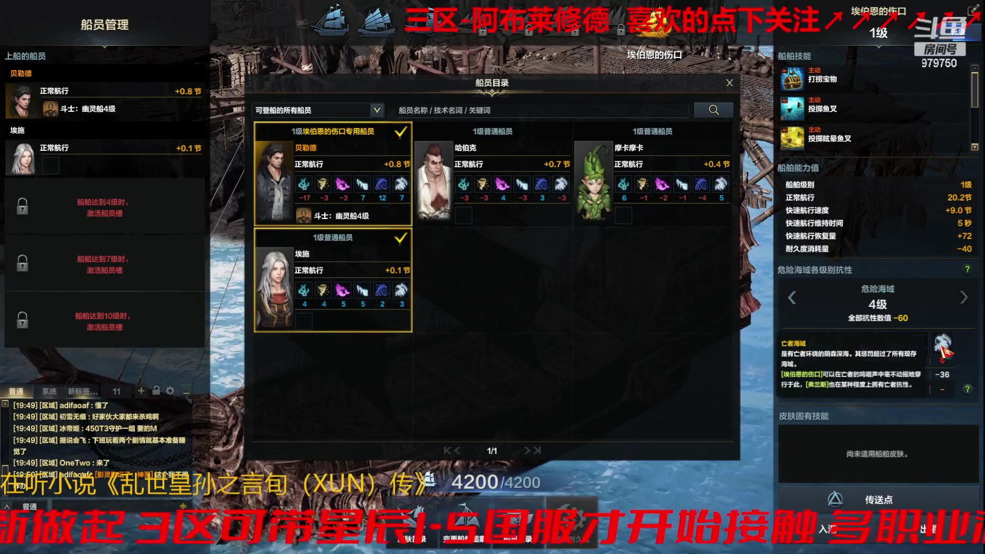 【2023-10-15 19点场】三凯1986:别问为什么在三区搬砖2个半月了