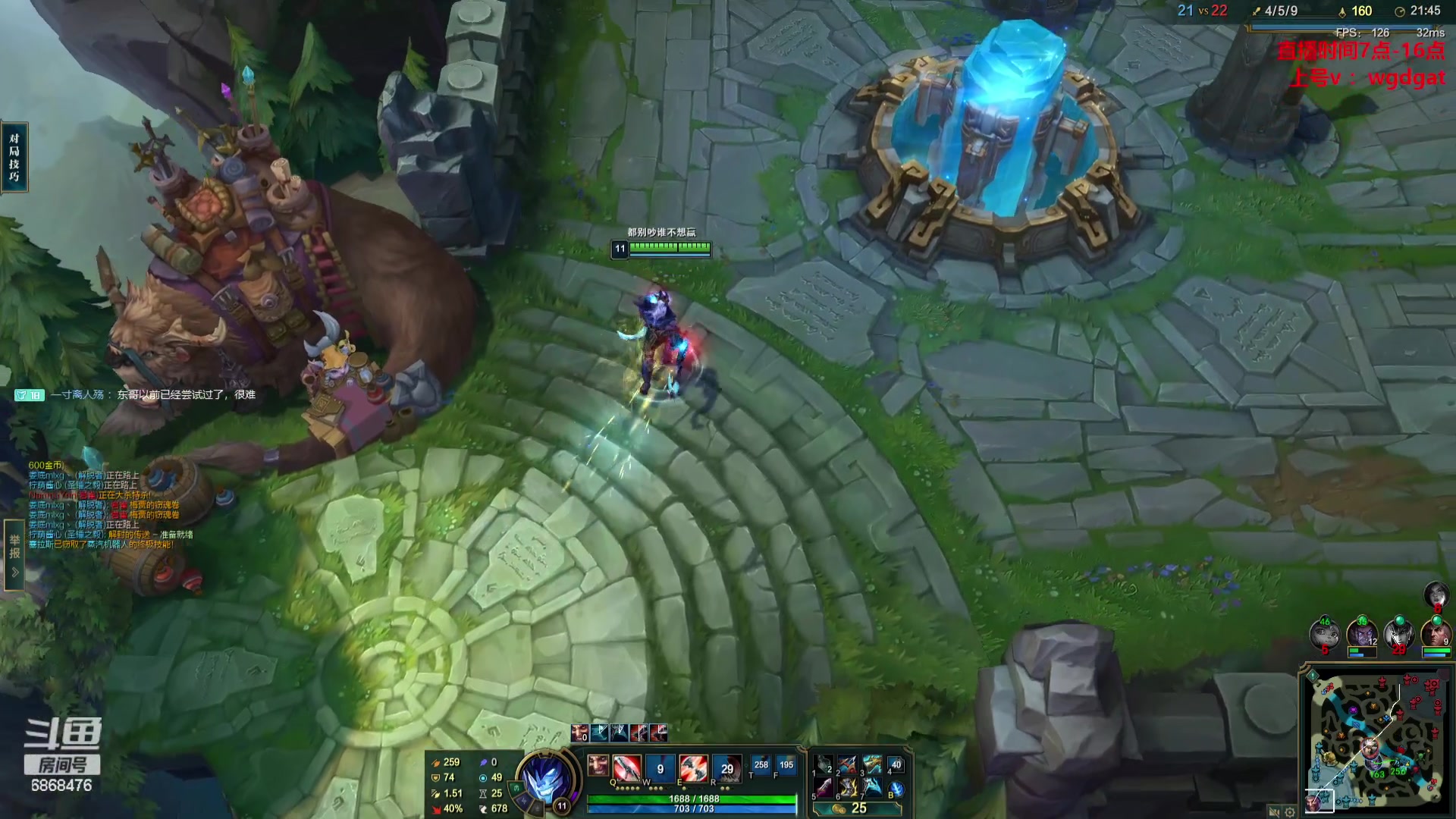 【2023-10-16 06点场】路浩东ouo：你们不配拥有治疗德莱文