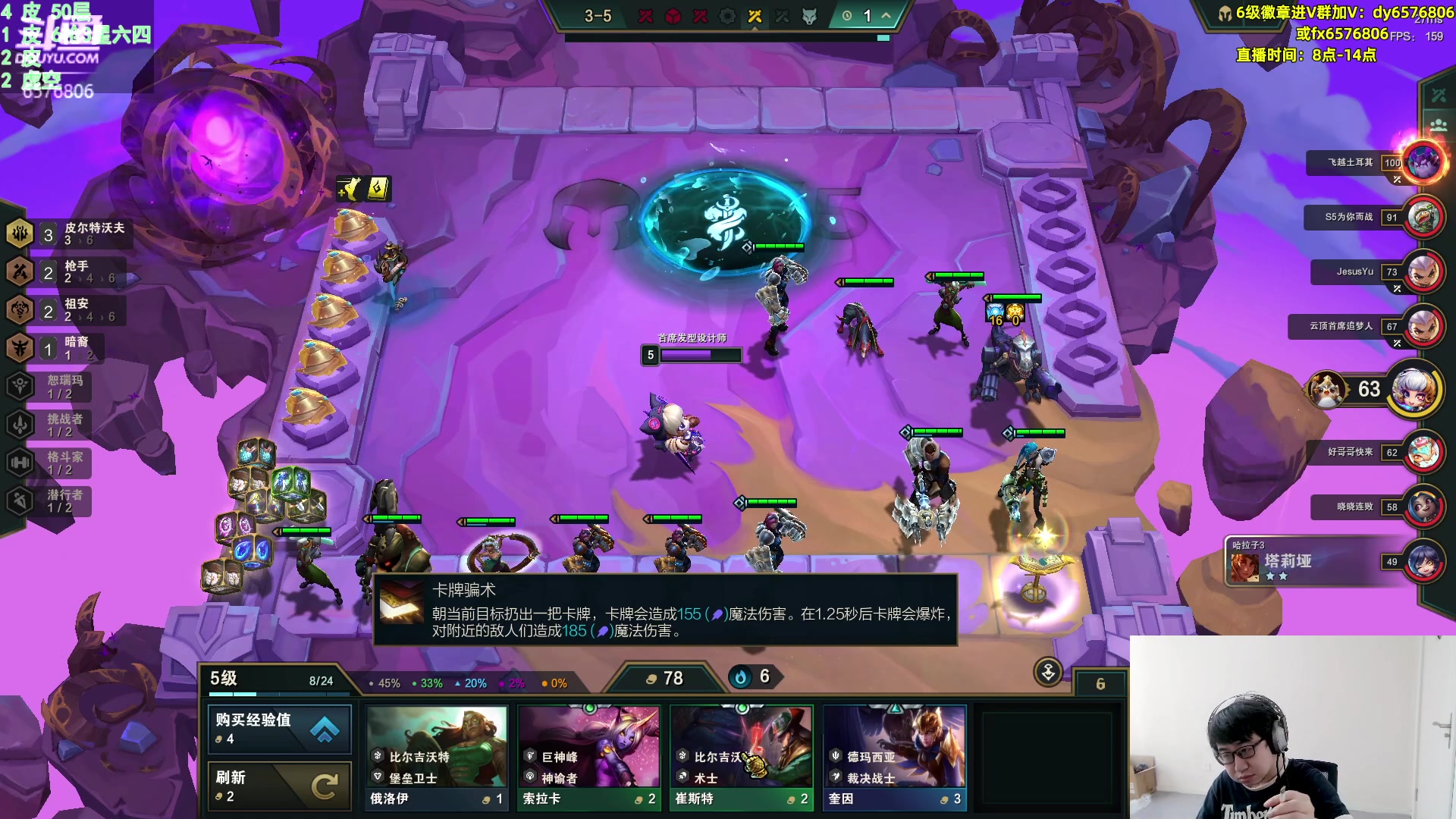 【2023-10-16 13点场】福星哥呀：来了！@！！！！！！！